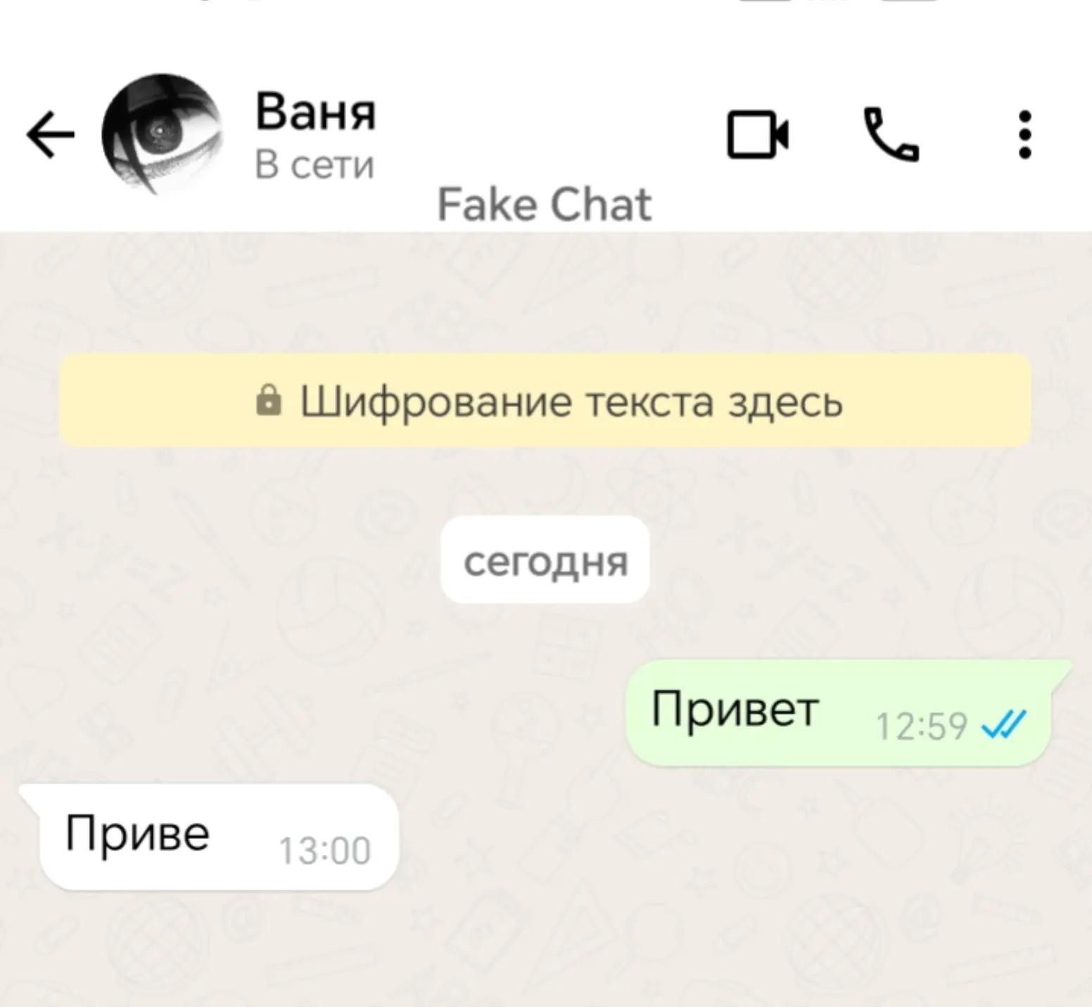 @Горячая девушка⛎