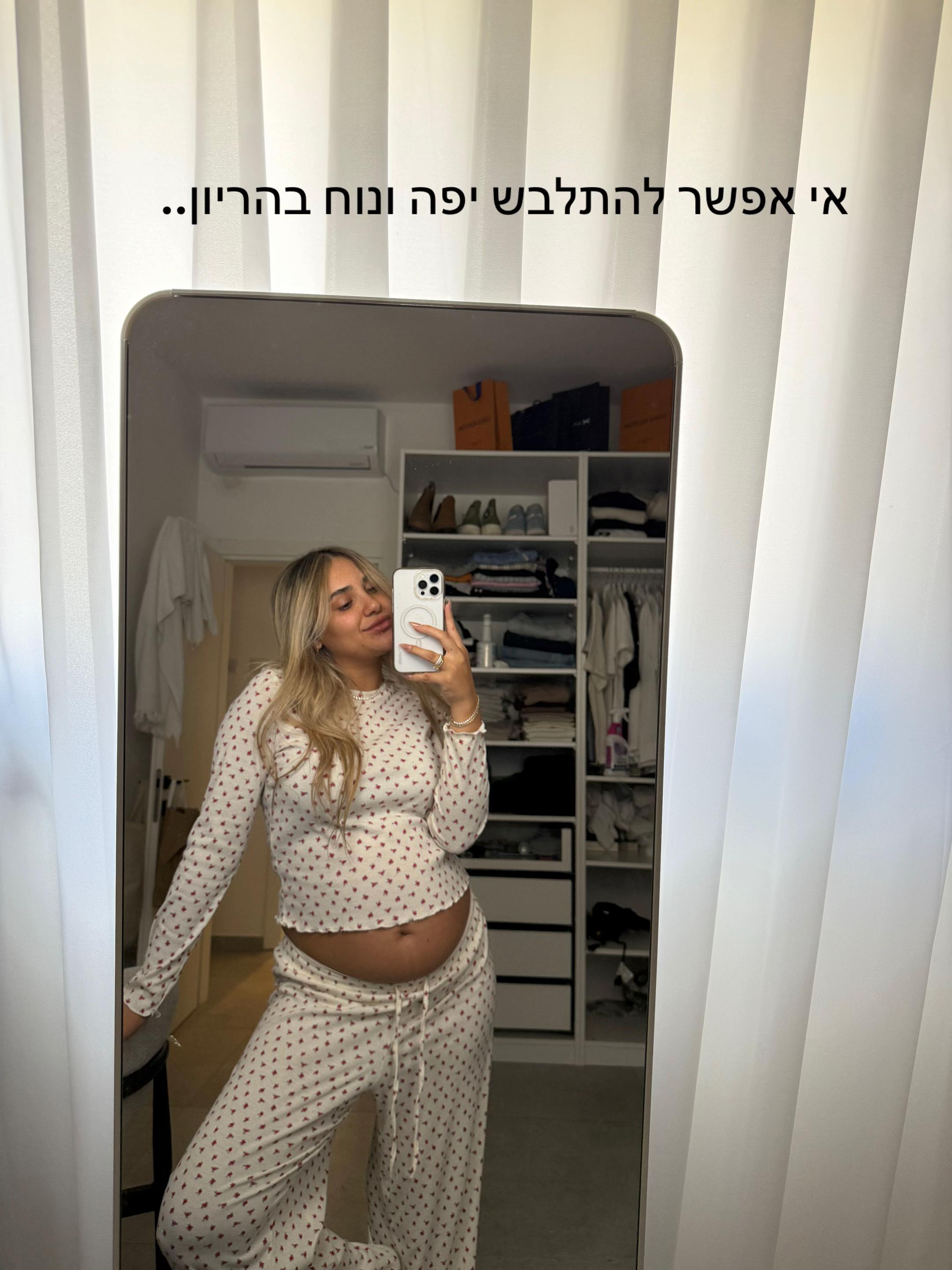 @Hoshen Cohen