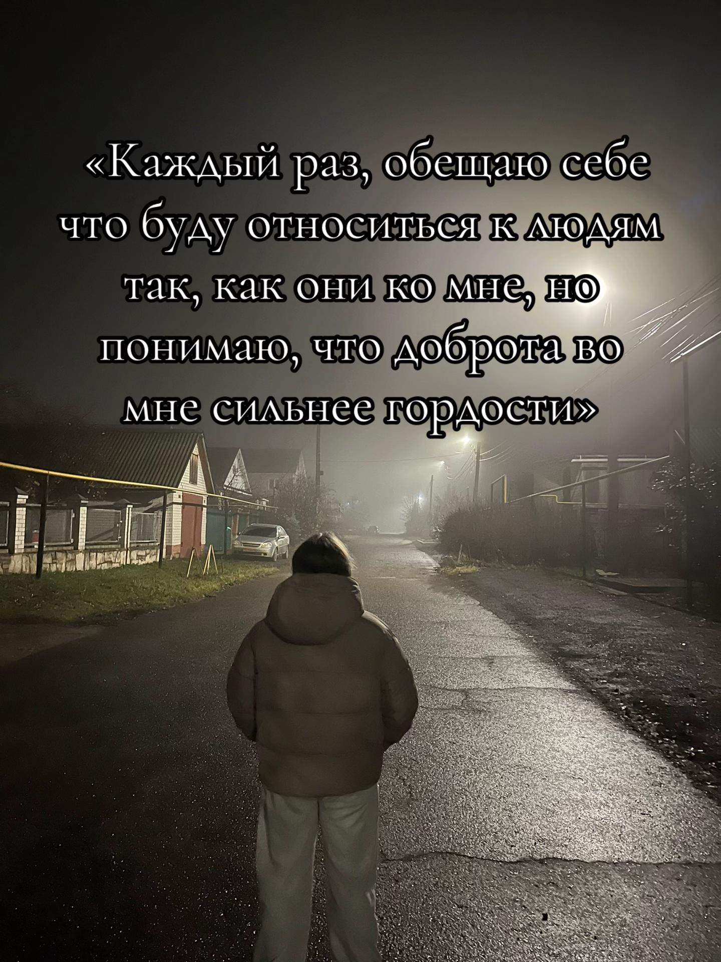 @викуля