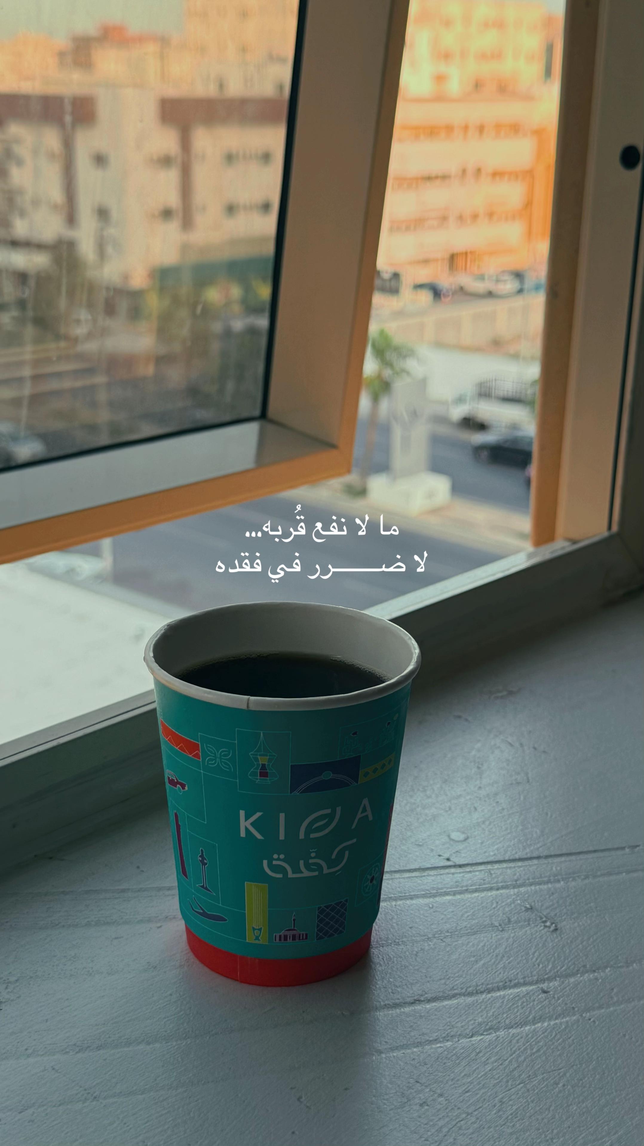 @نـوره | ١٩٩٤