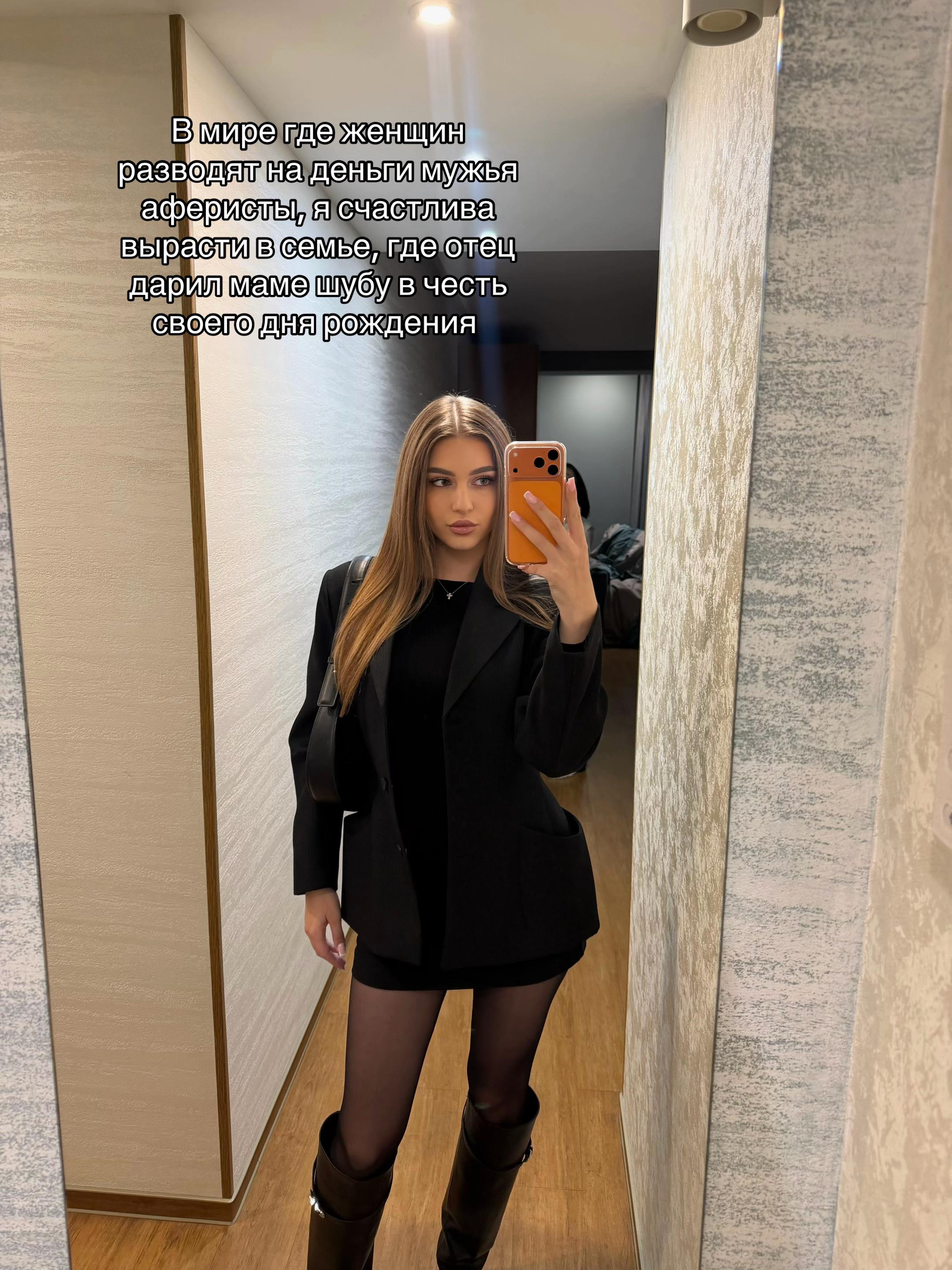 @arinalipska