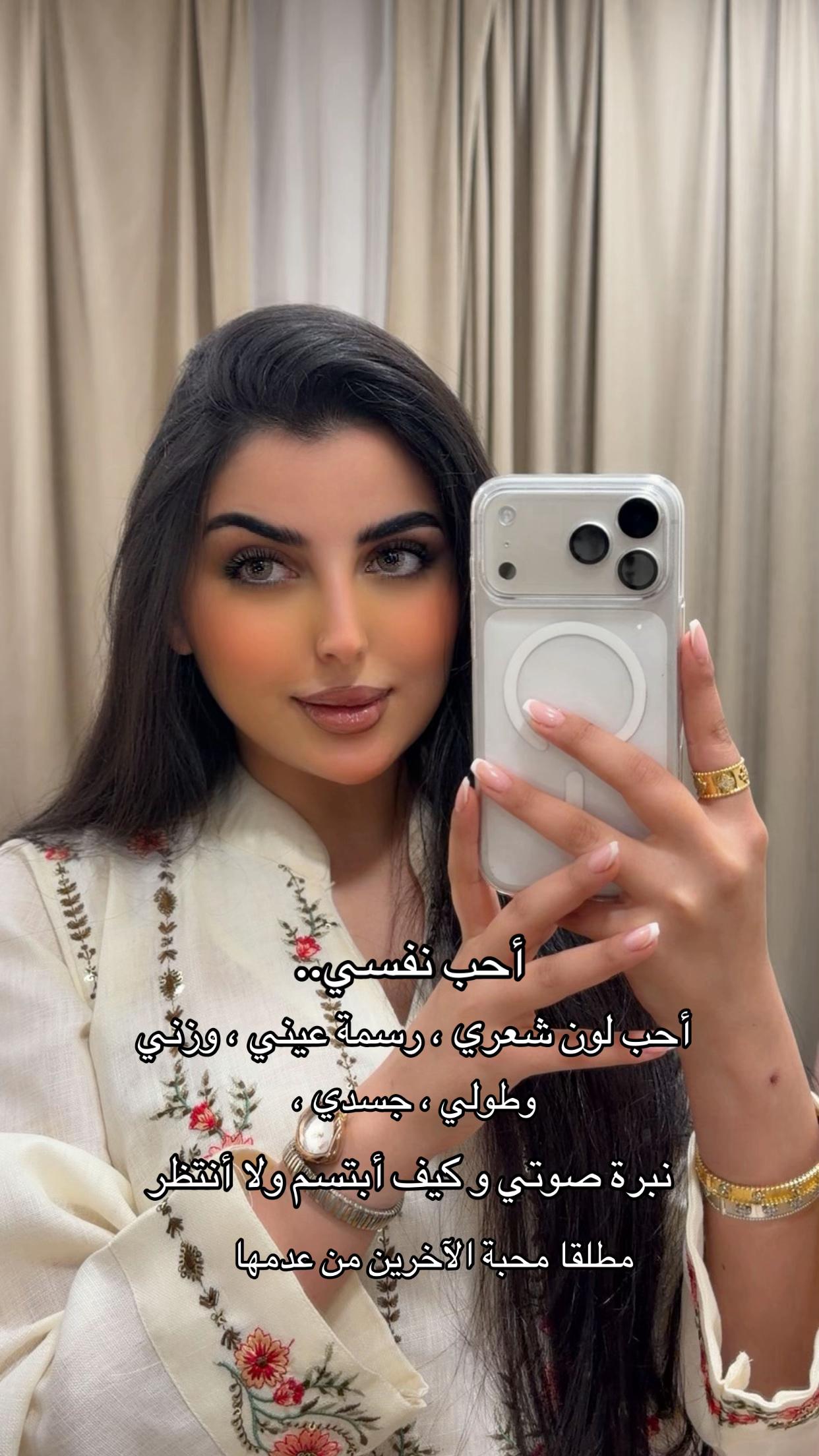 @🇲🇦🐆 فطوم | Fatoum