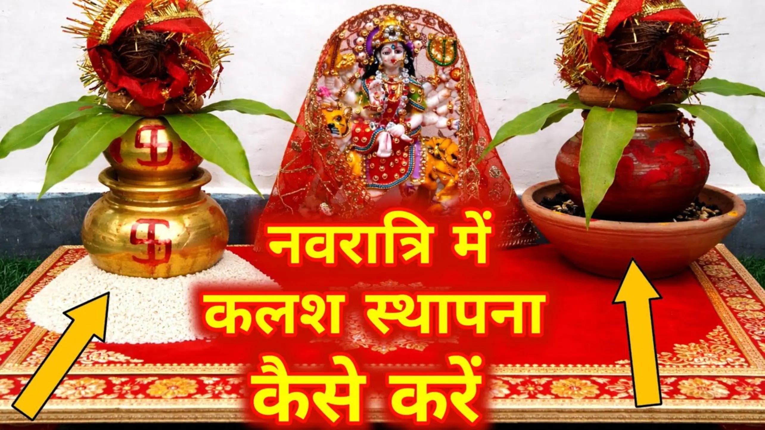 @Ritesh Mishra