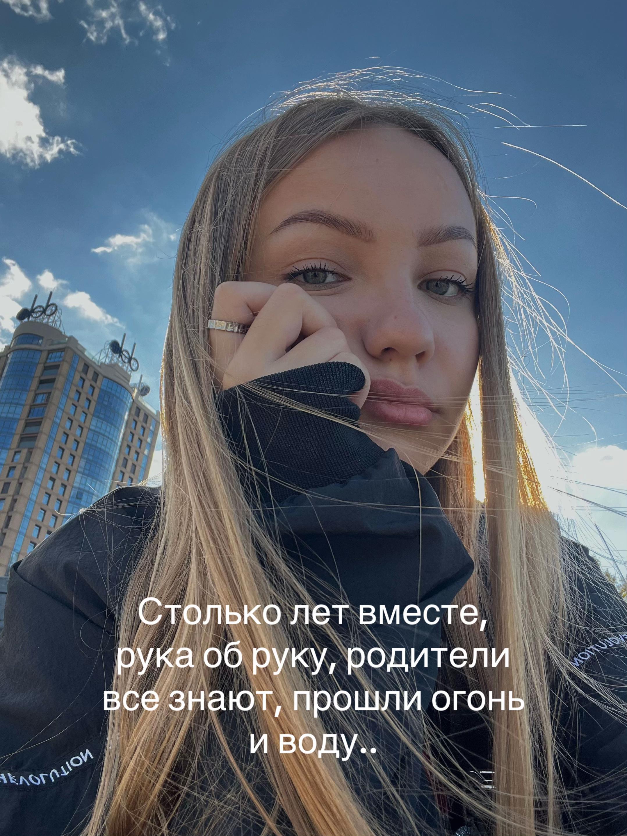 @Тгк: мурка
