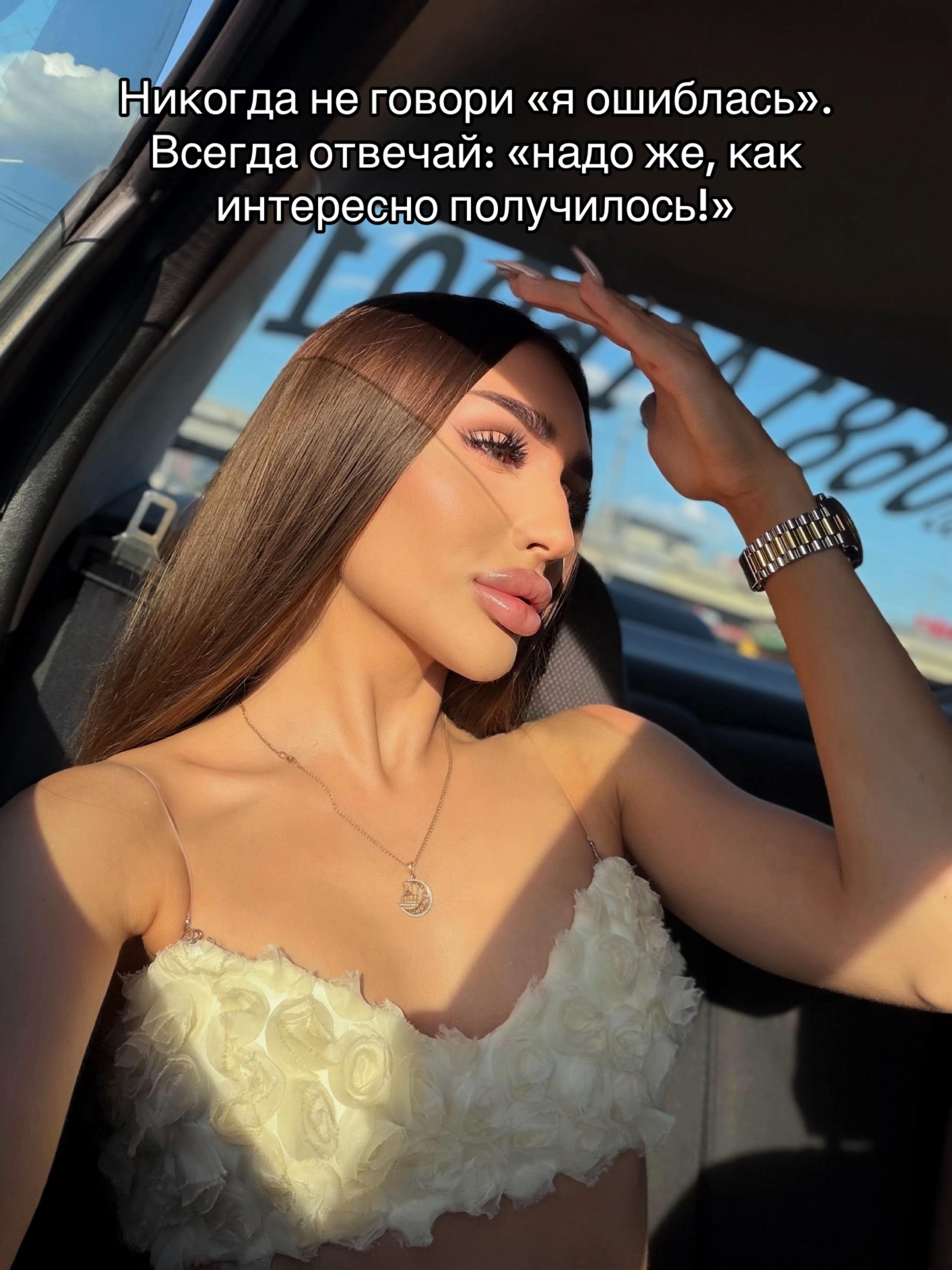 @𝑺𝒂𝒌𝒊𝒔𝒉𝒂🌺