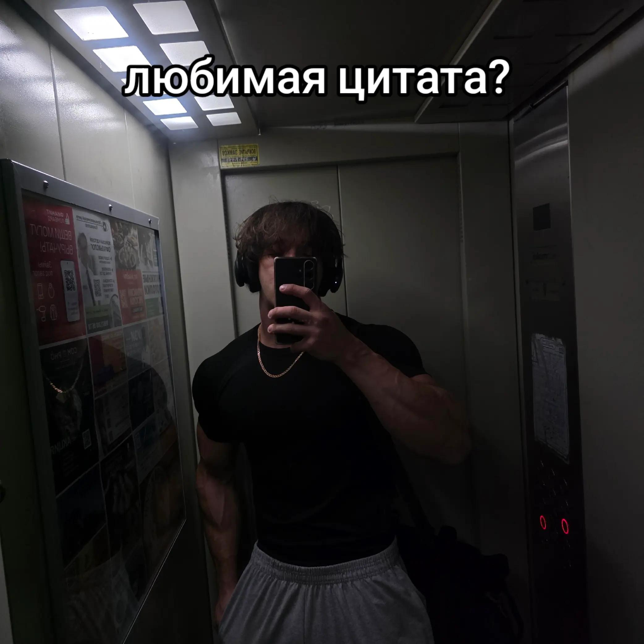 @тгк-CheBa|Life