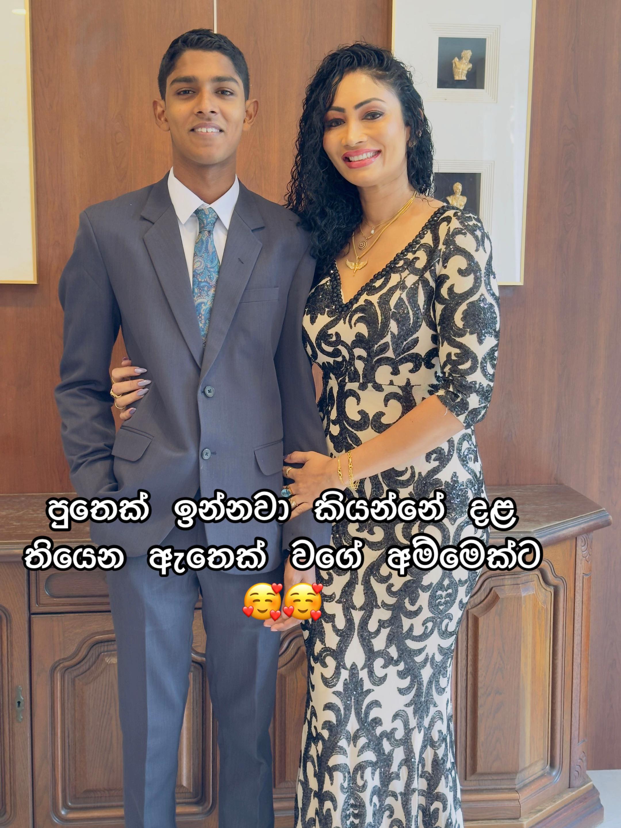 @Radika Gunawardhana