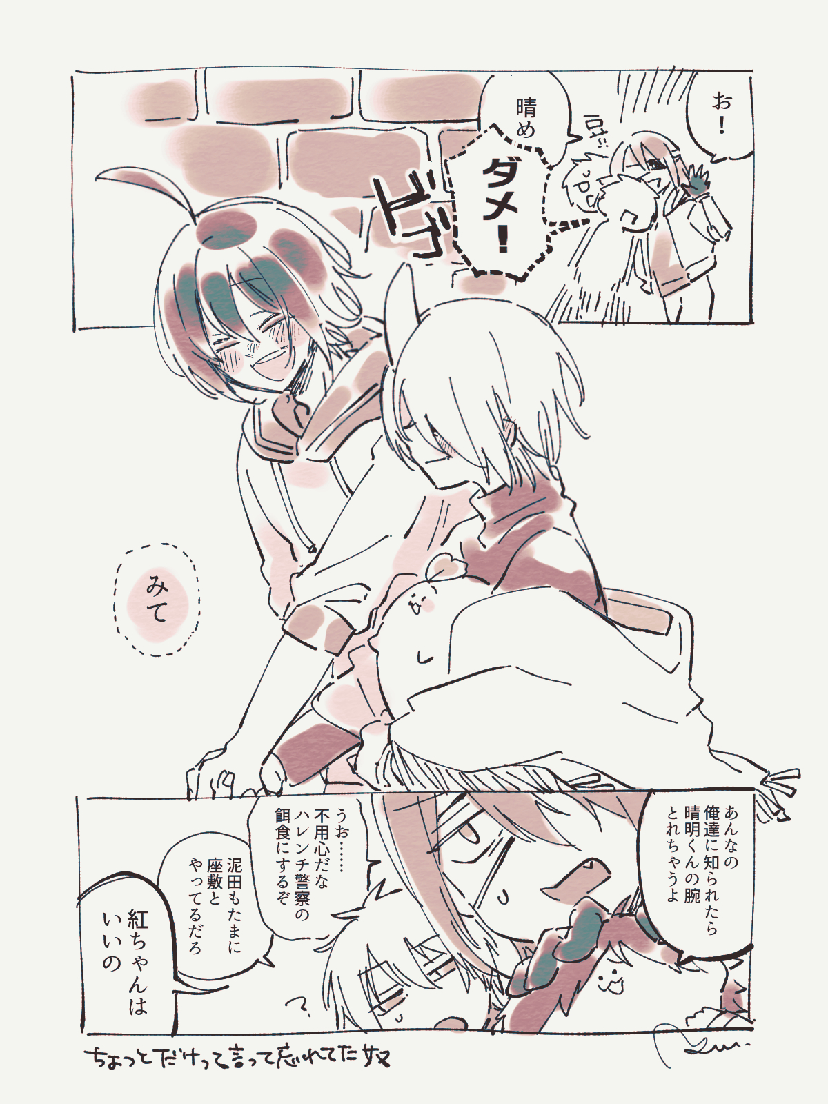 @夕映