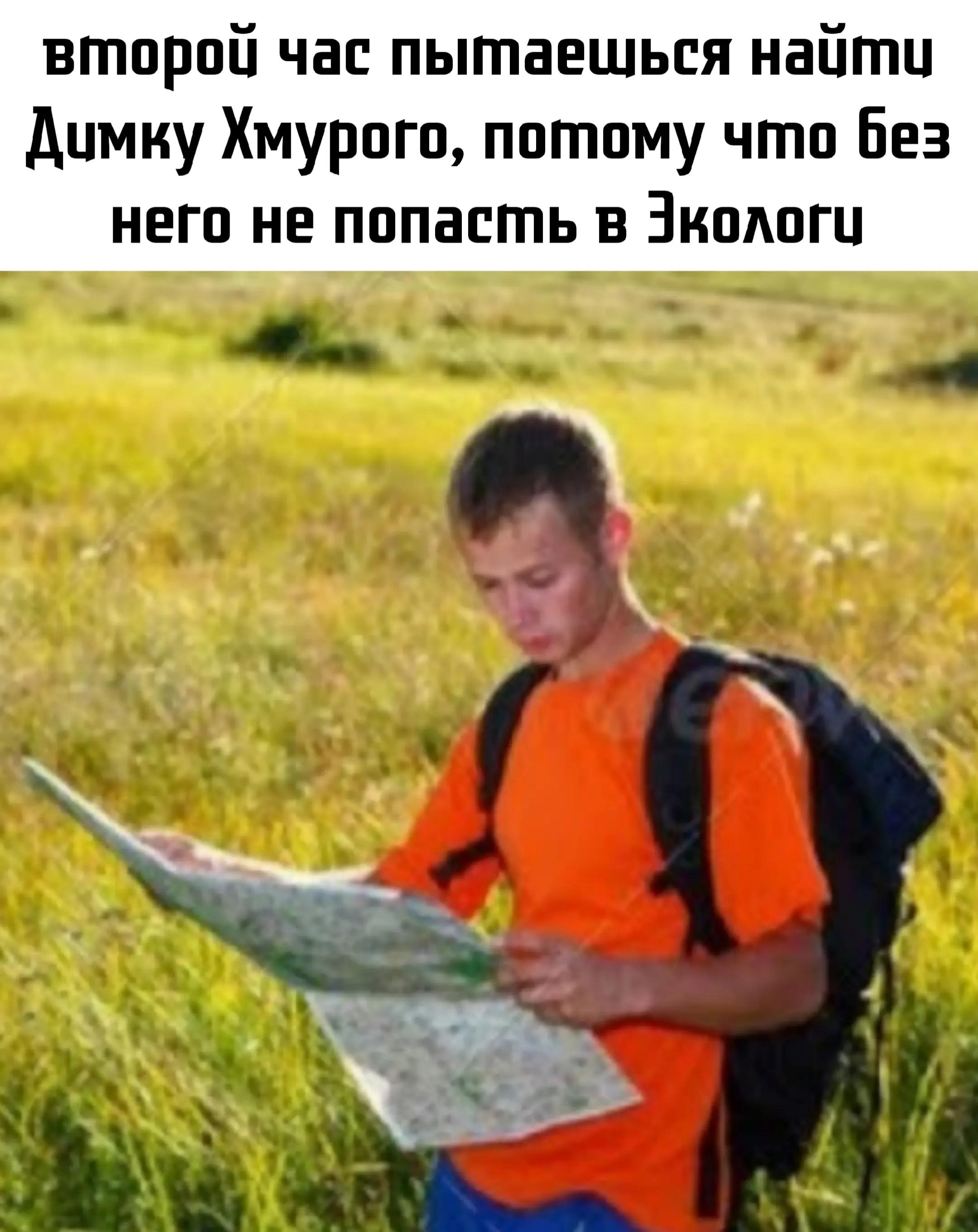 @авокадыш!