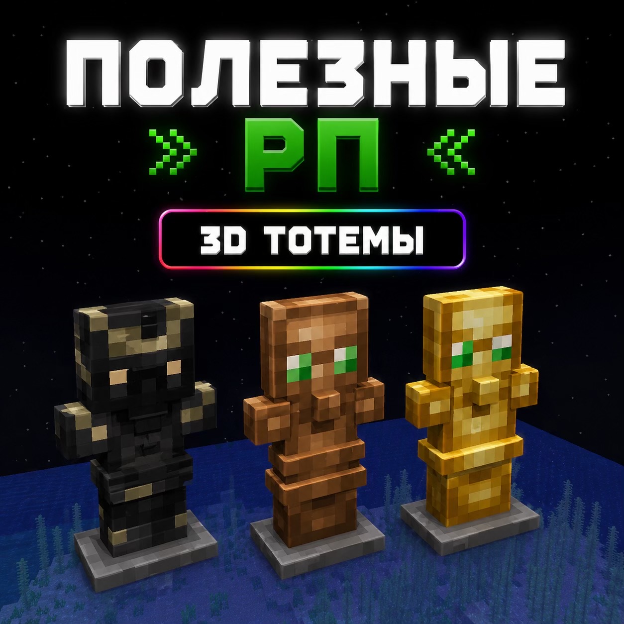 @neveryrp