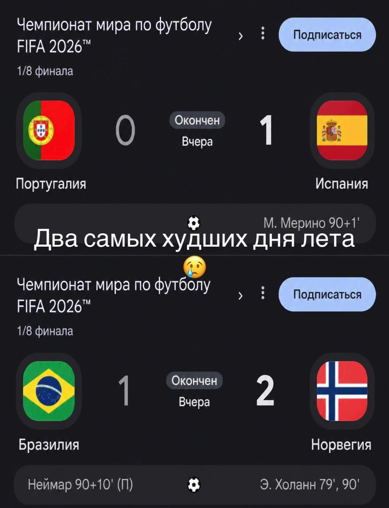 @TikTok_forti