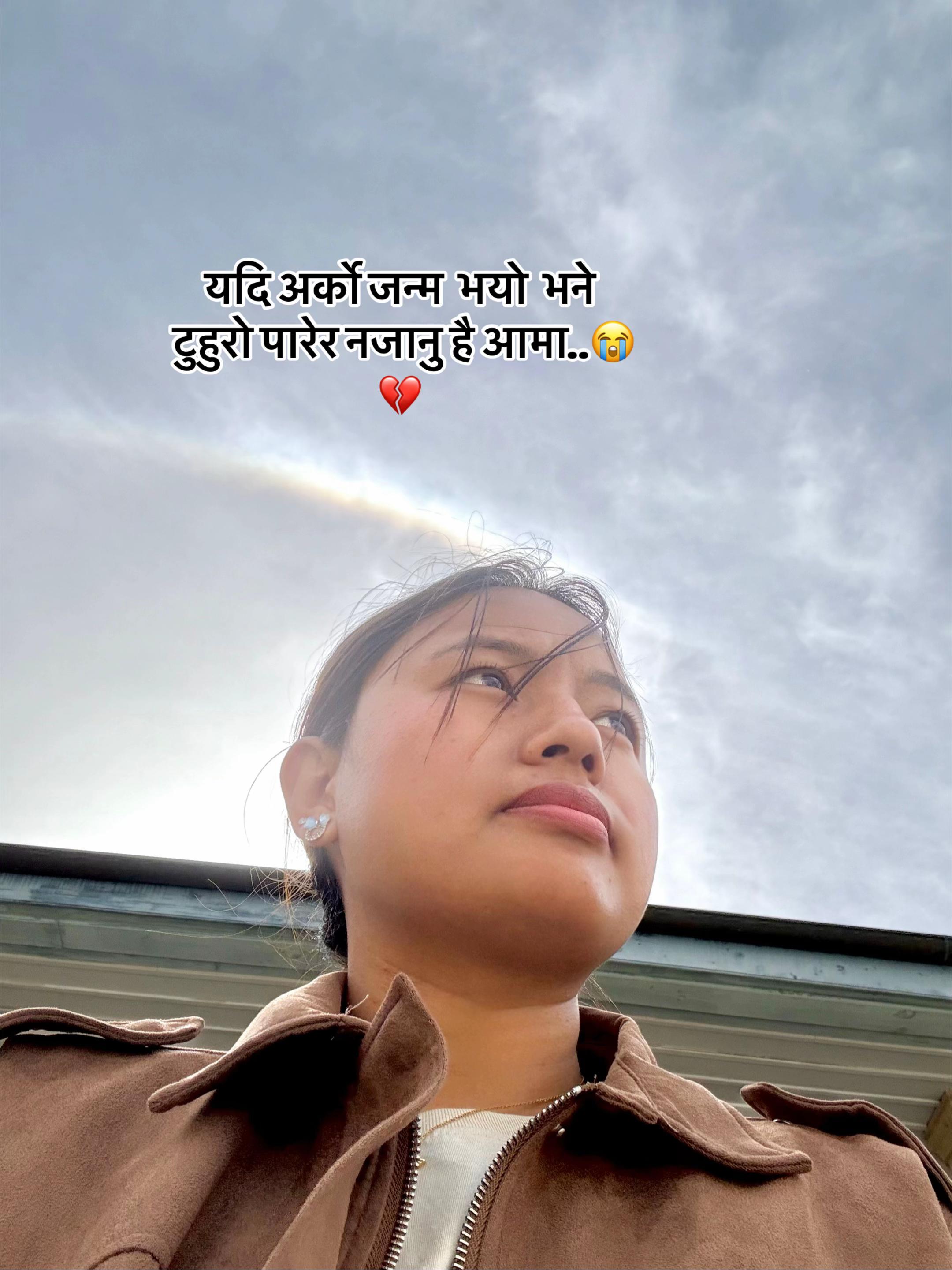 @💖AMRITA SHRESTHA💖
