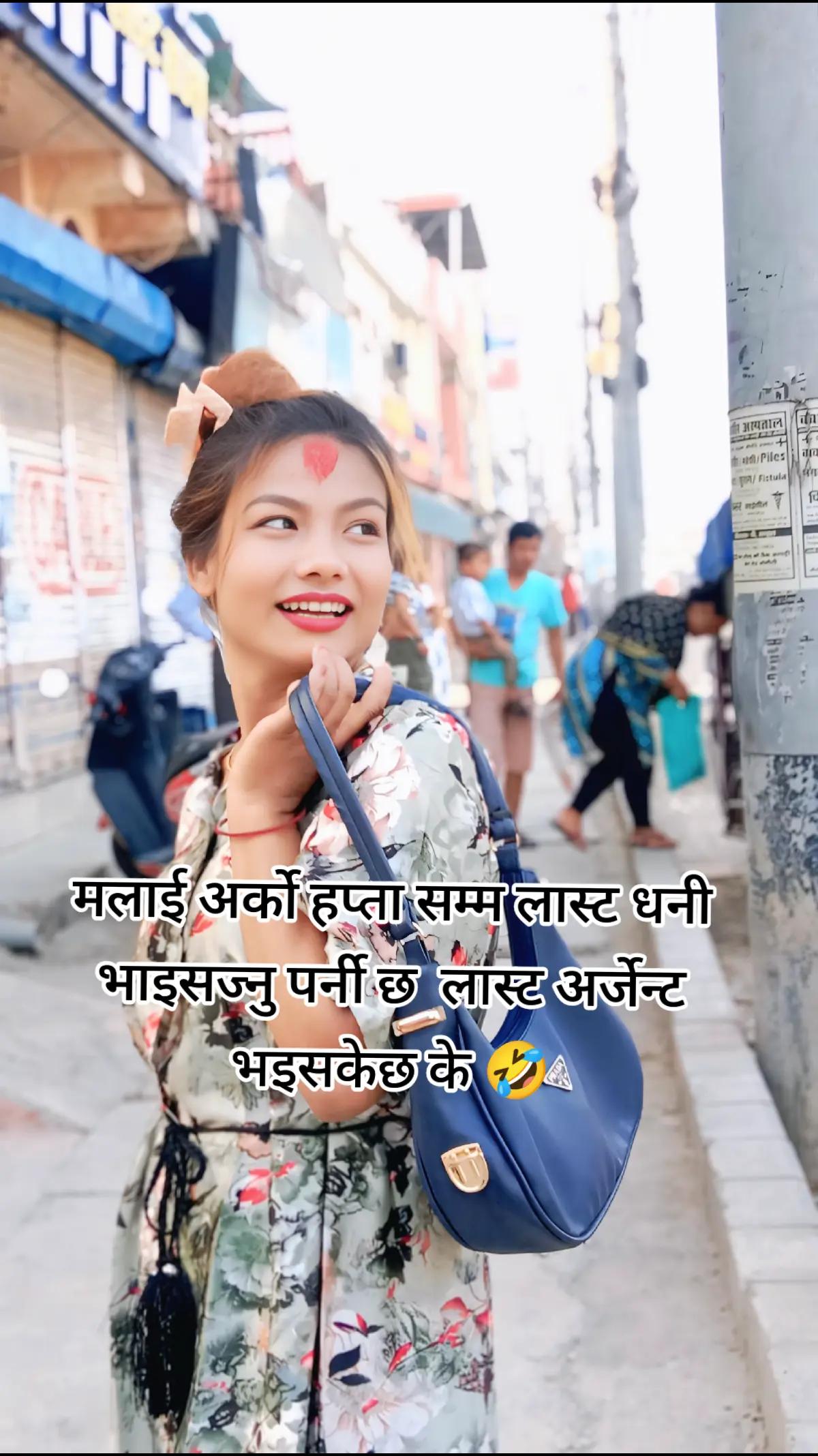 @Raधि ka🕊️