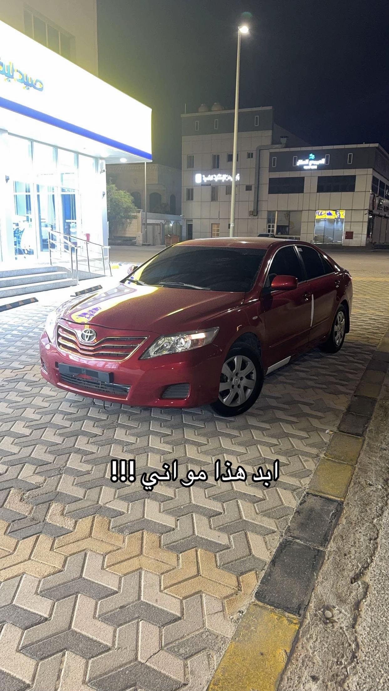 @سععو¹ 🥷🏻˹
