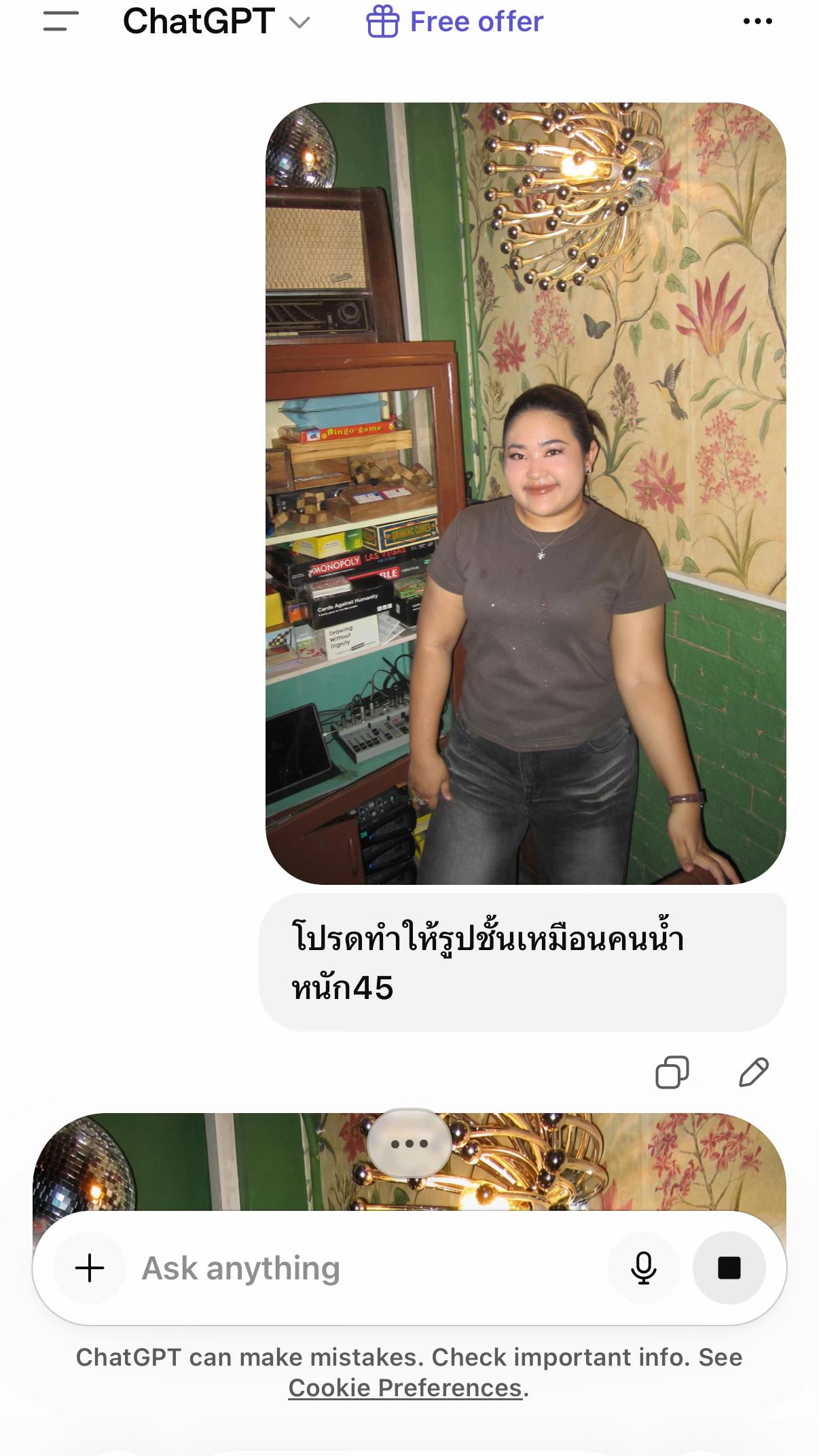 @_jhaneulll