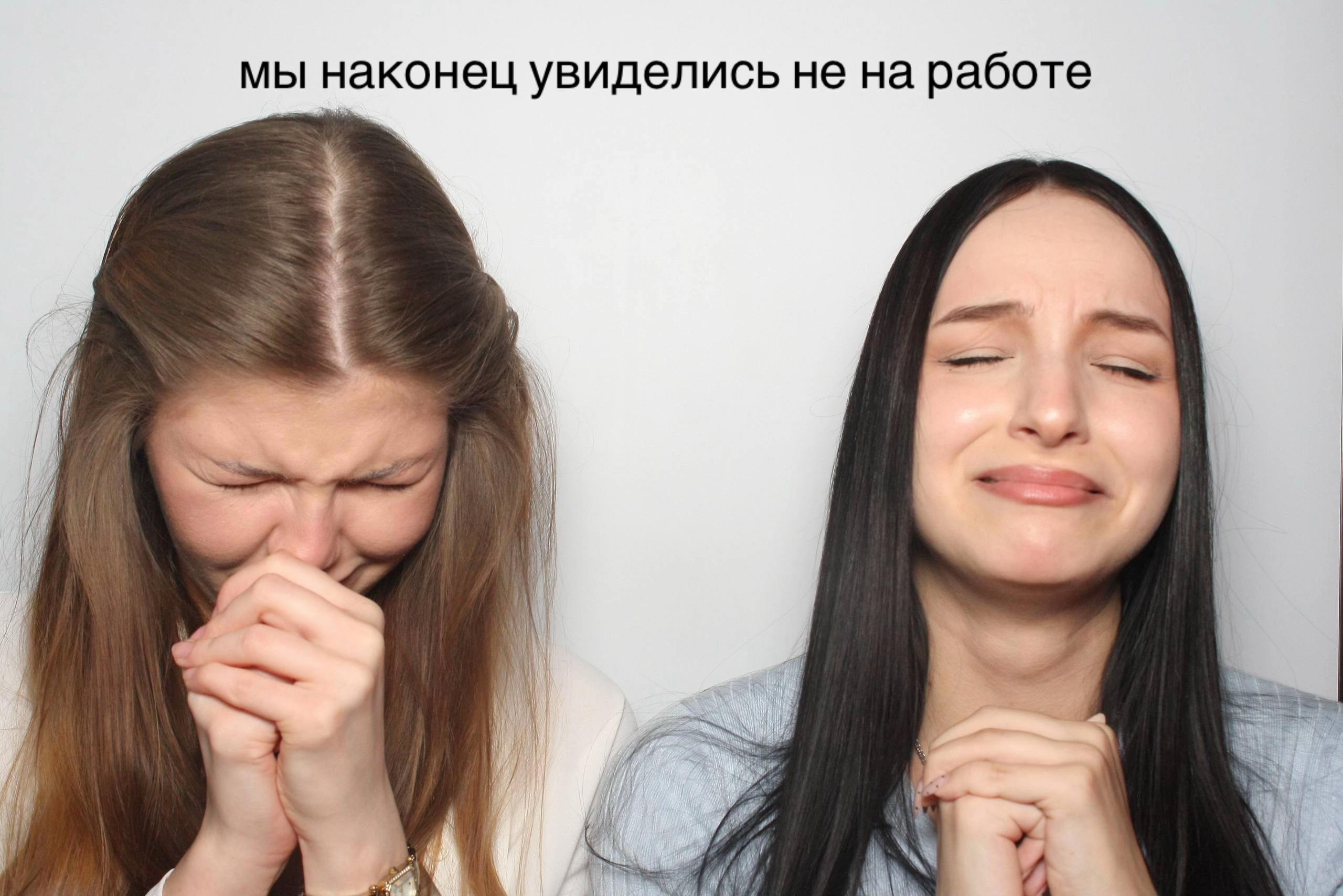 @Оксана