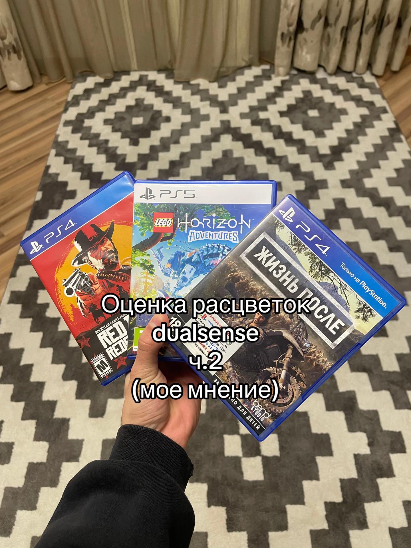 @Ger4ik_97