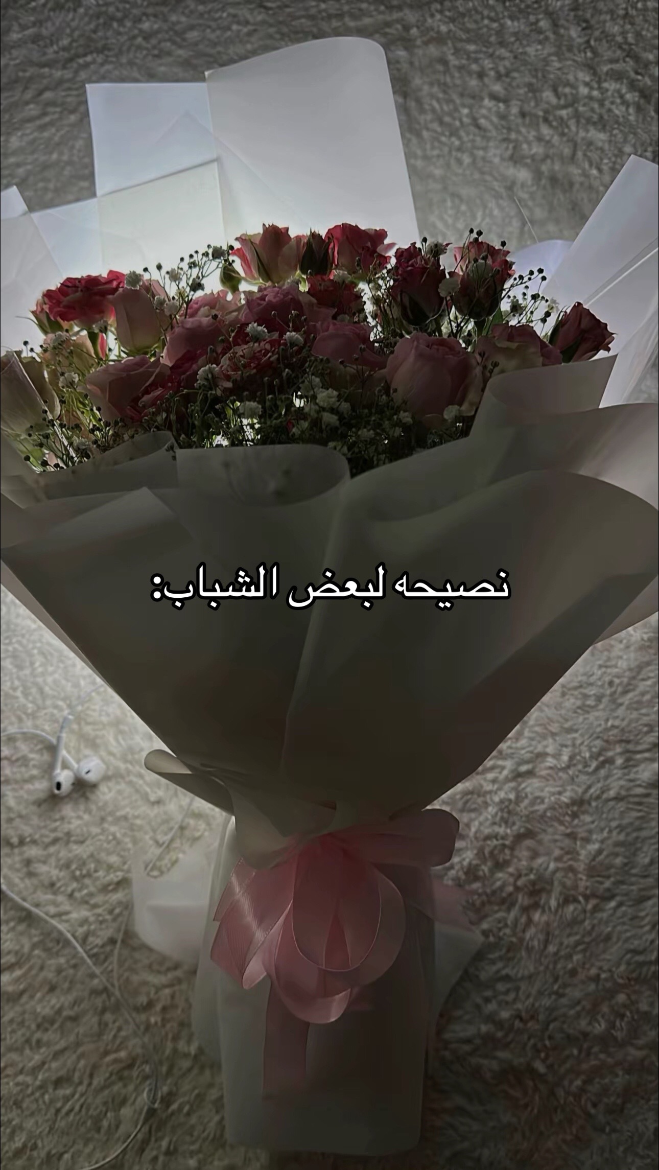 @às