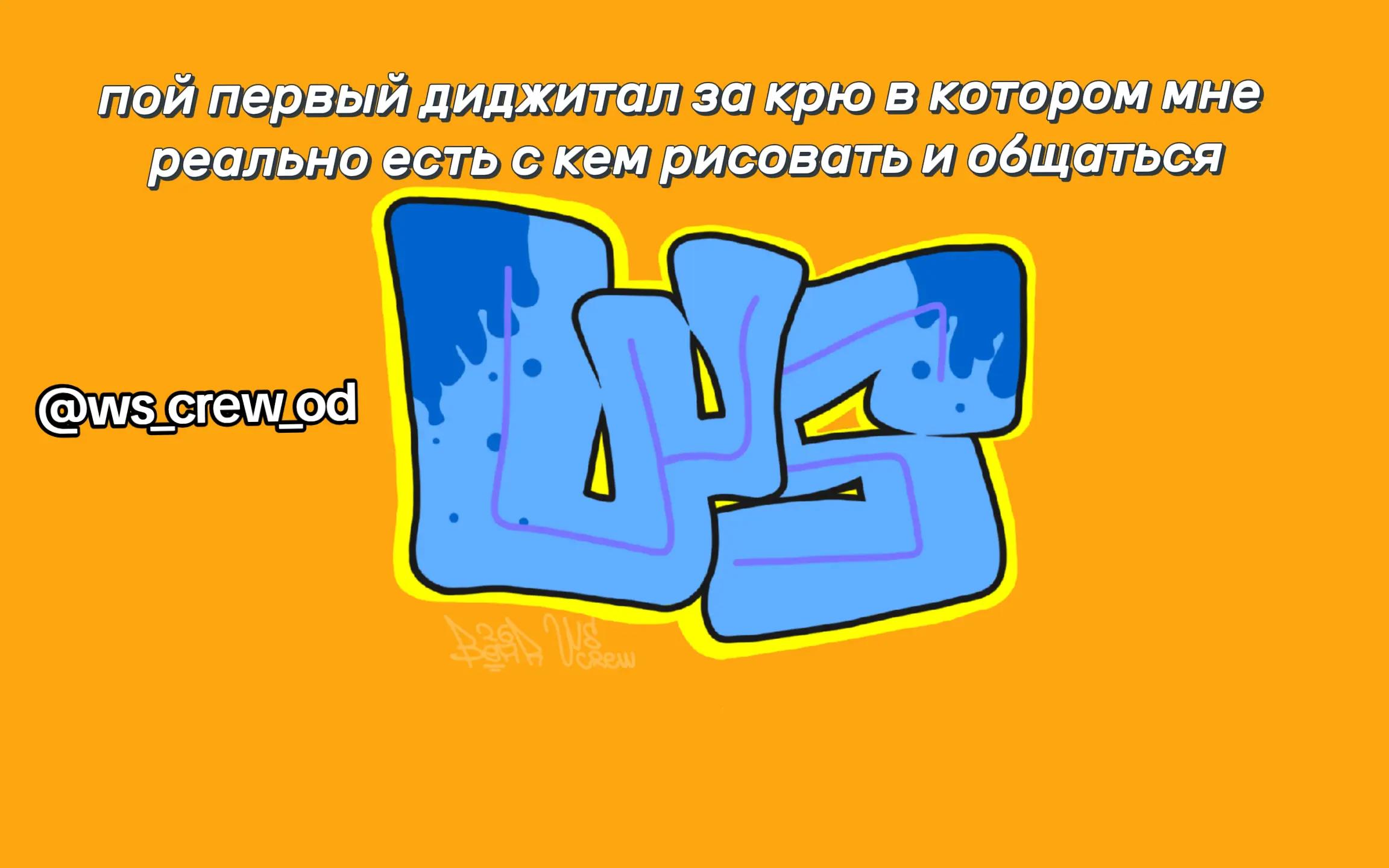 @Bear_od