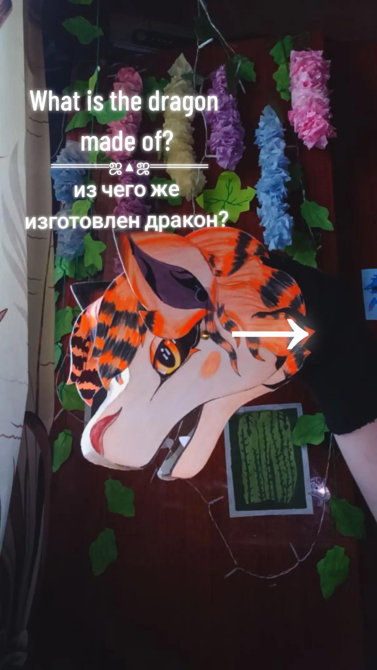 @─╼⊳⊰☆горелая зефирка☆⊱⊲╾─