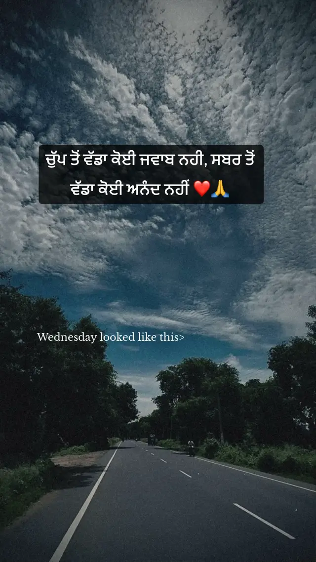 @SUKH