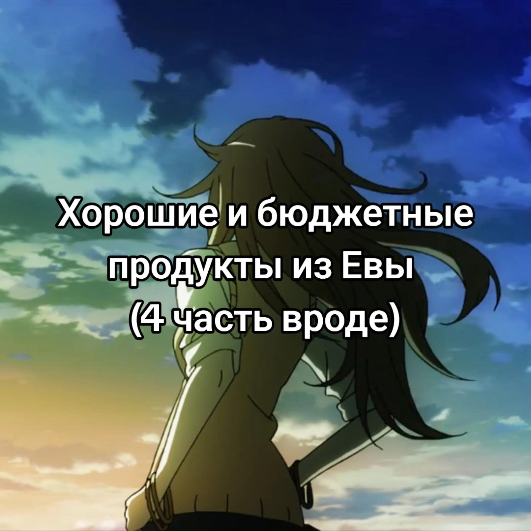 @не саша бьюти✨