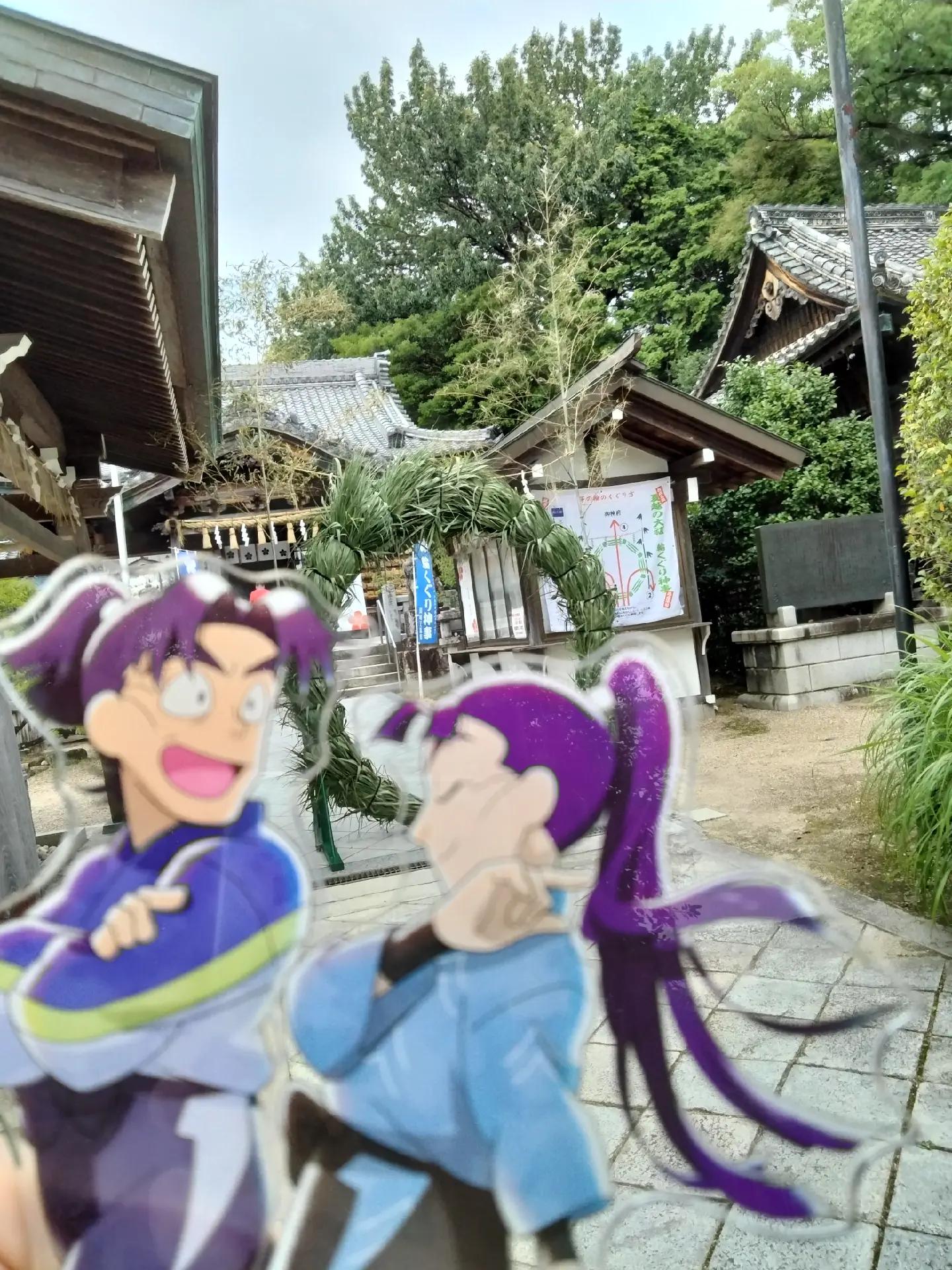 @ãããðŠð¥·ð¥å¢