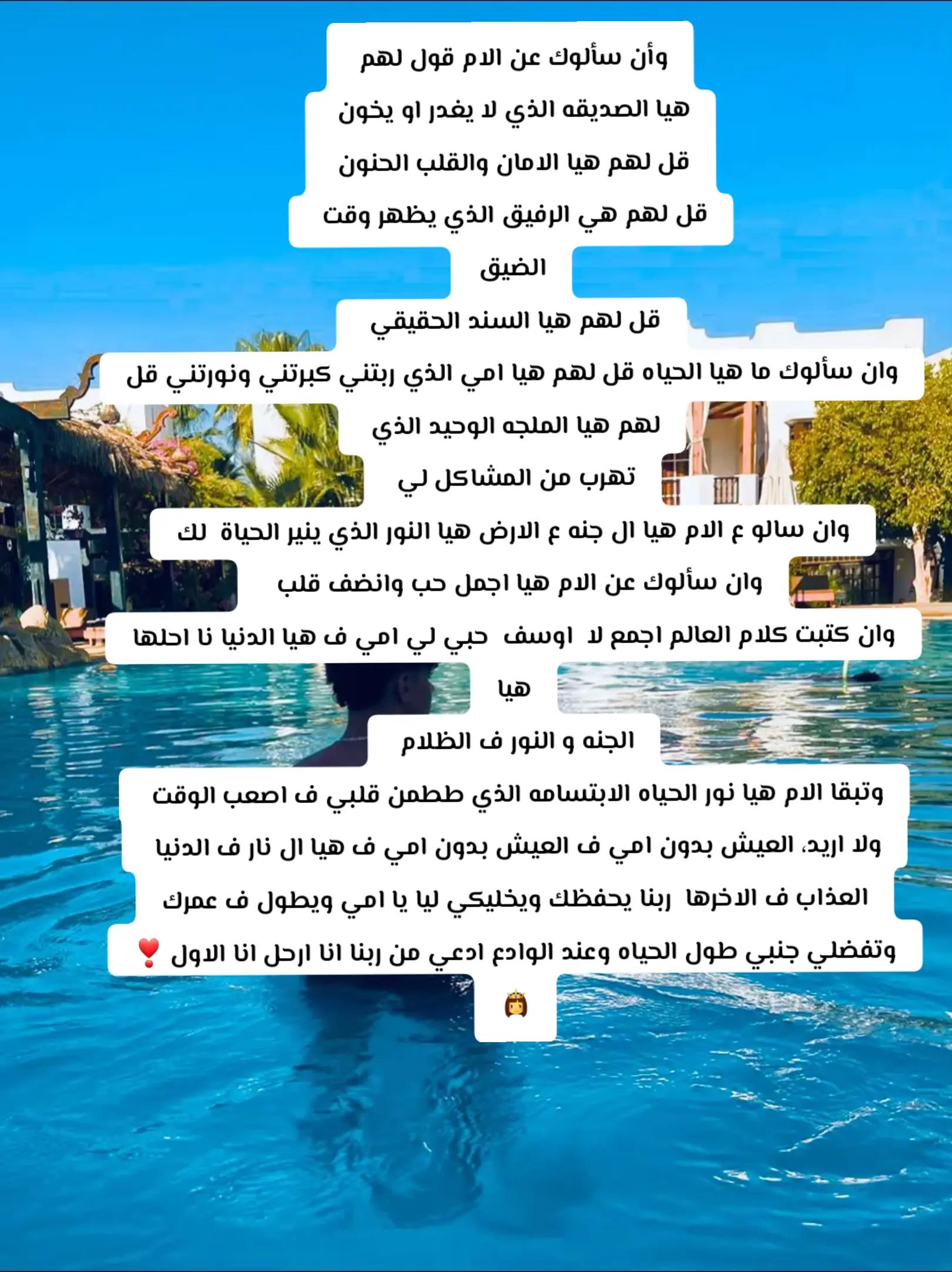 @Yasin🥀🪽