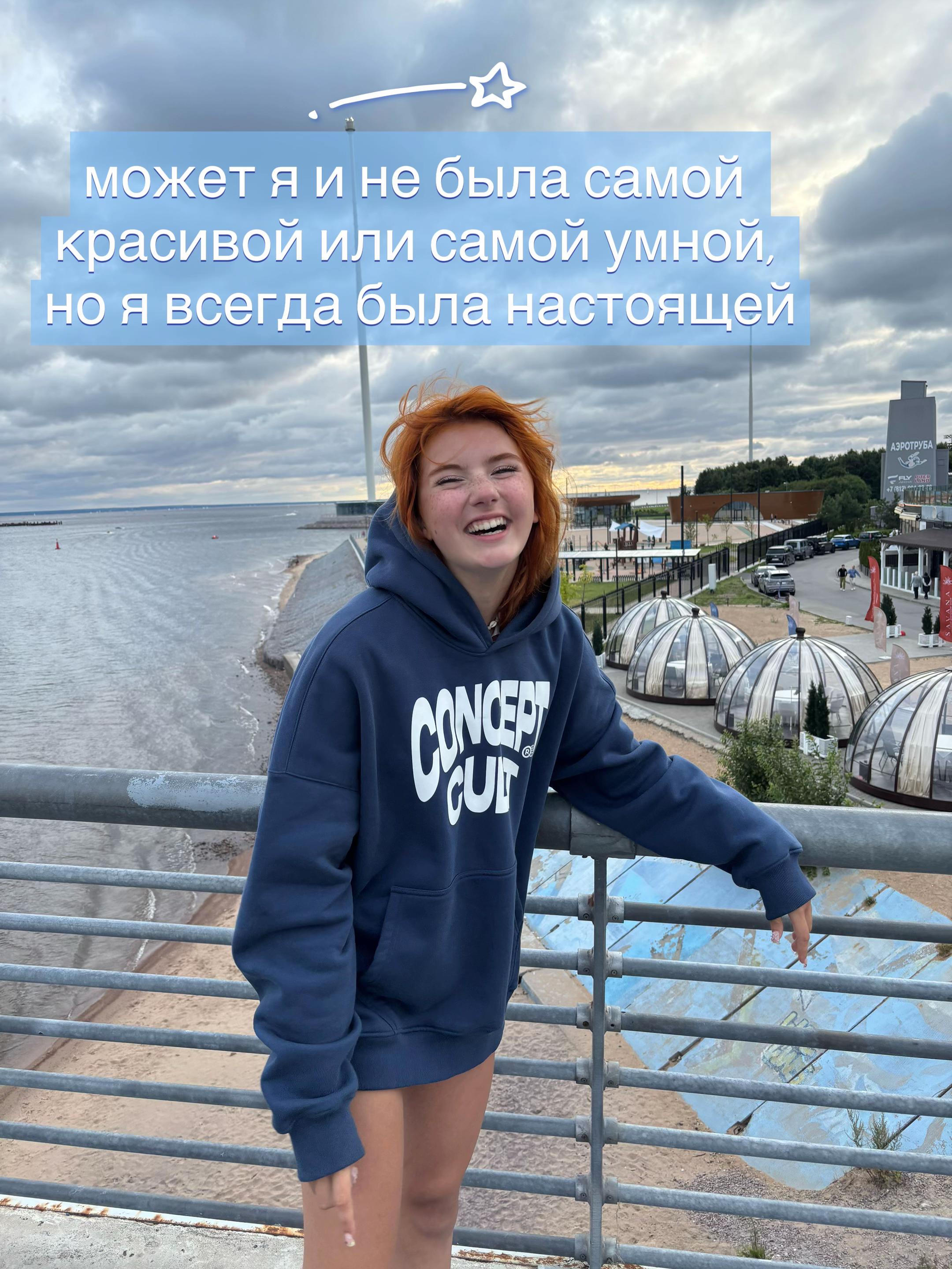 @тгк: Катер🪬