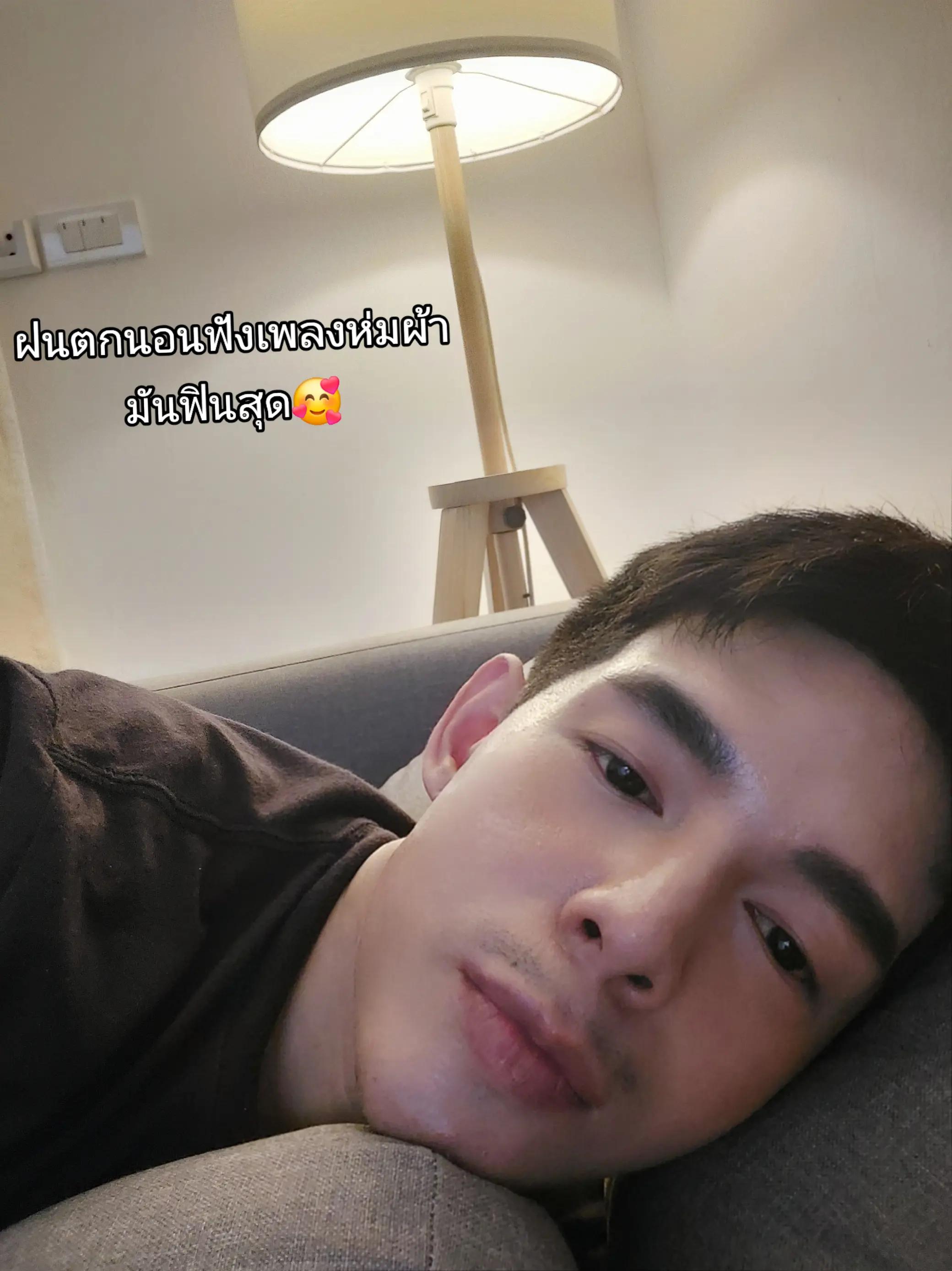 @Mister.donol