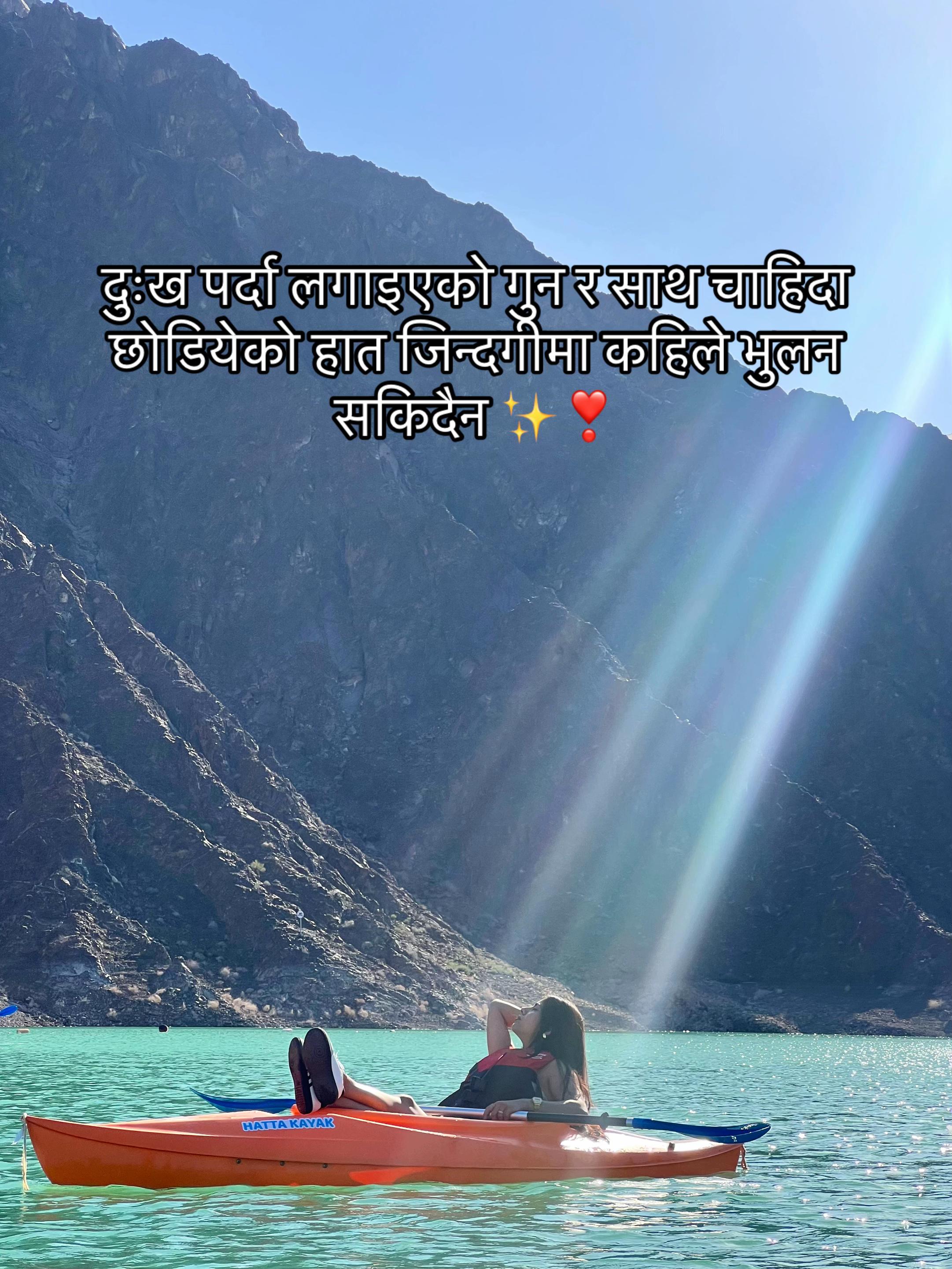 @suyasha