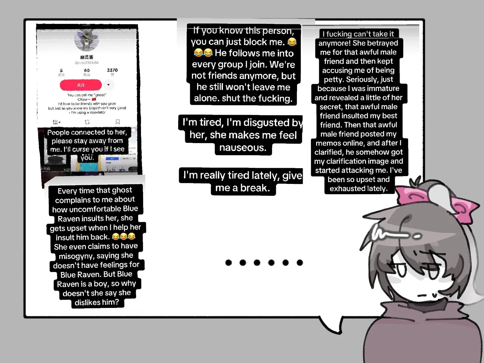 @幽灵酱