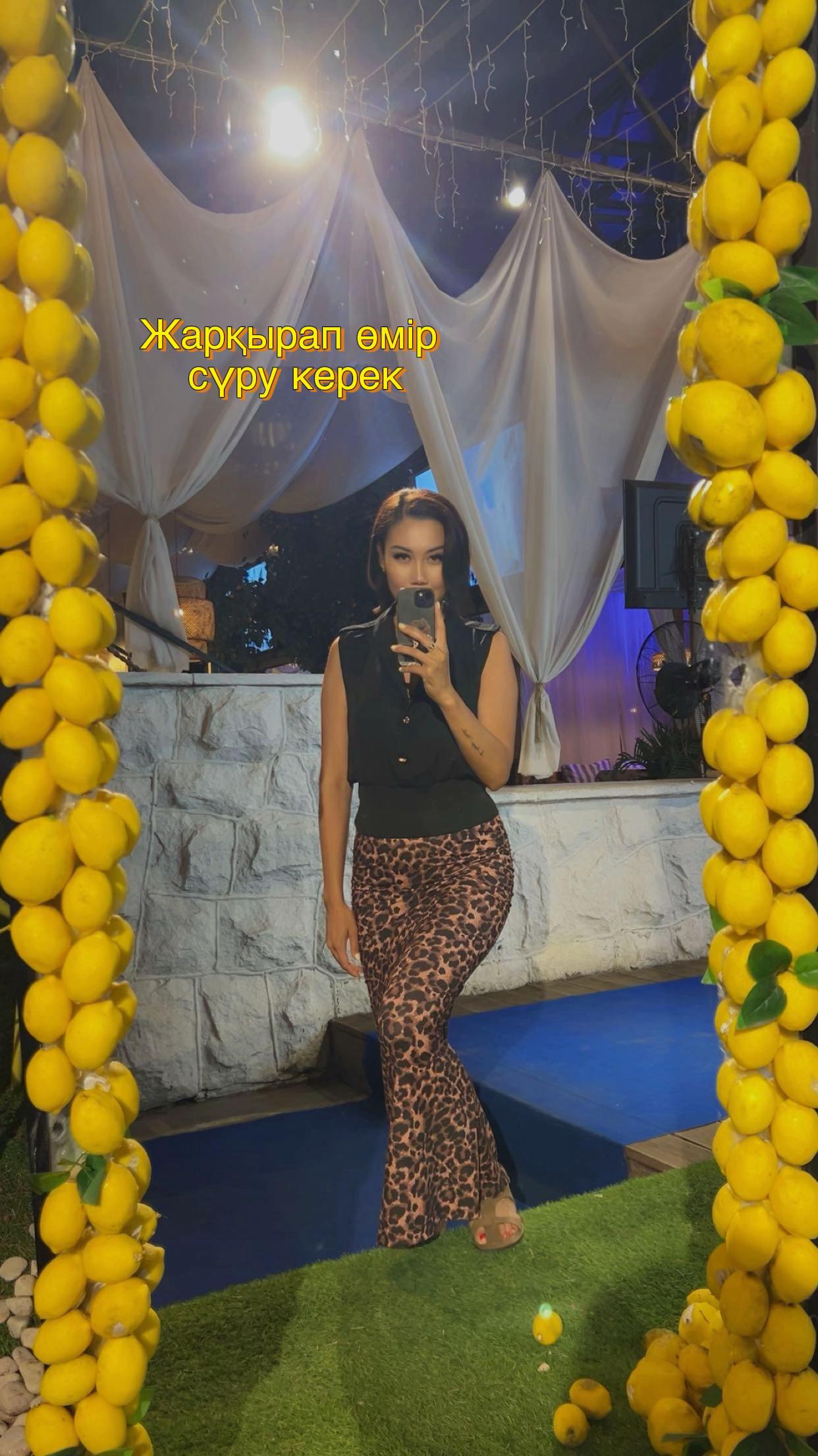 @Мадина Жайдарқызы