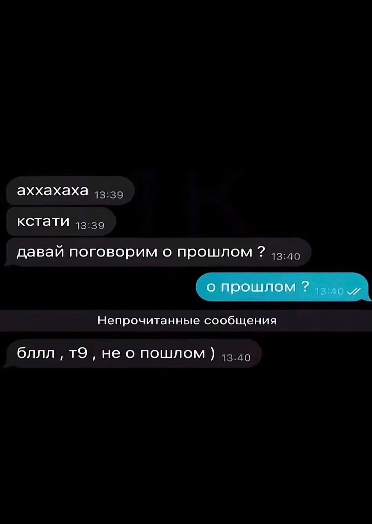 @тгк: тройка в поле3️⃣