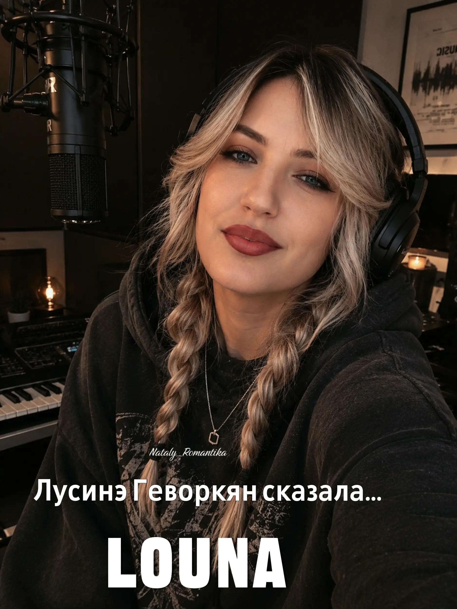 @𝓡𝓸𝓶𝓪𝓷𝓸𝓿𝓪 𝓝𝓪𝓽𝓪𝓵𝔂