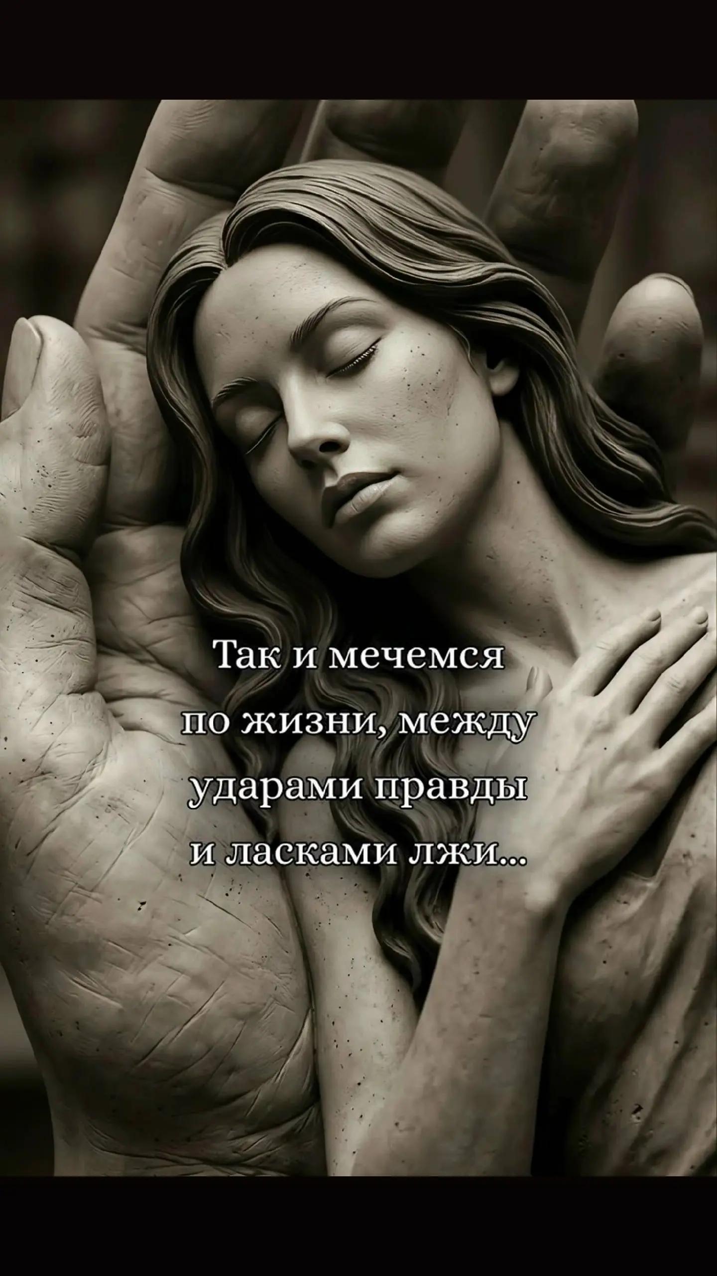 @виталич🤍💙❤️🇷🇺71