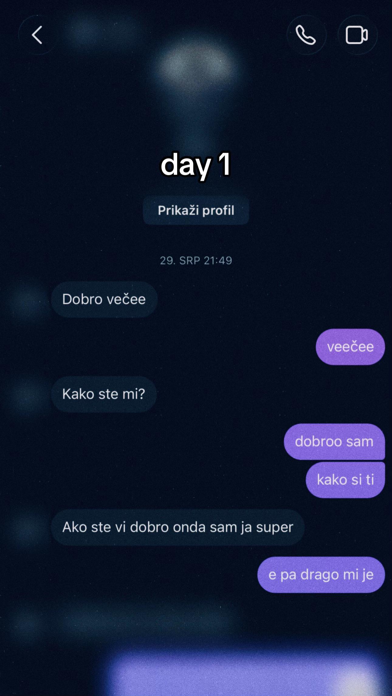 @т