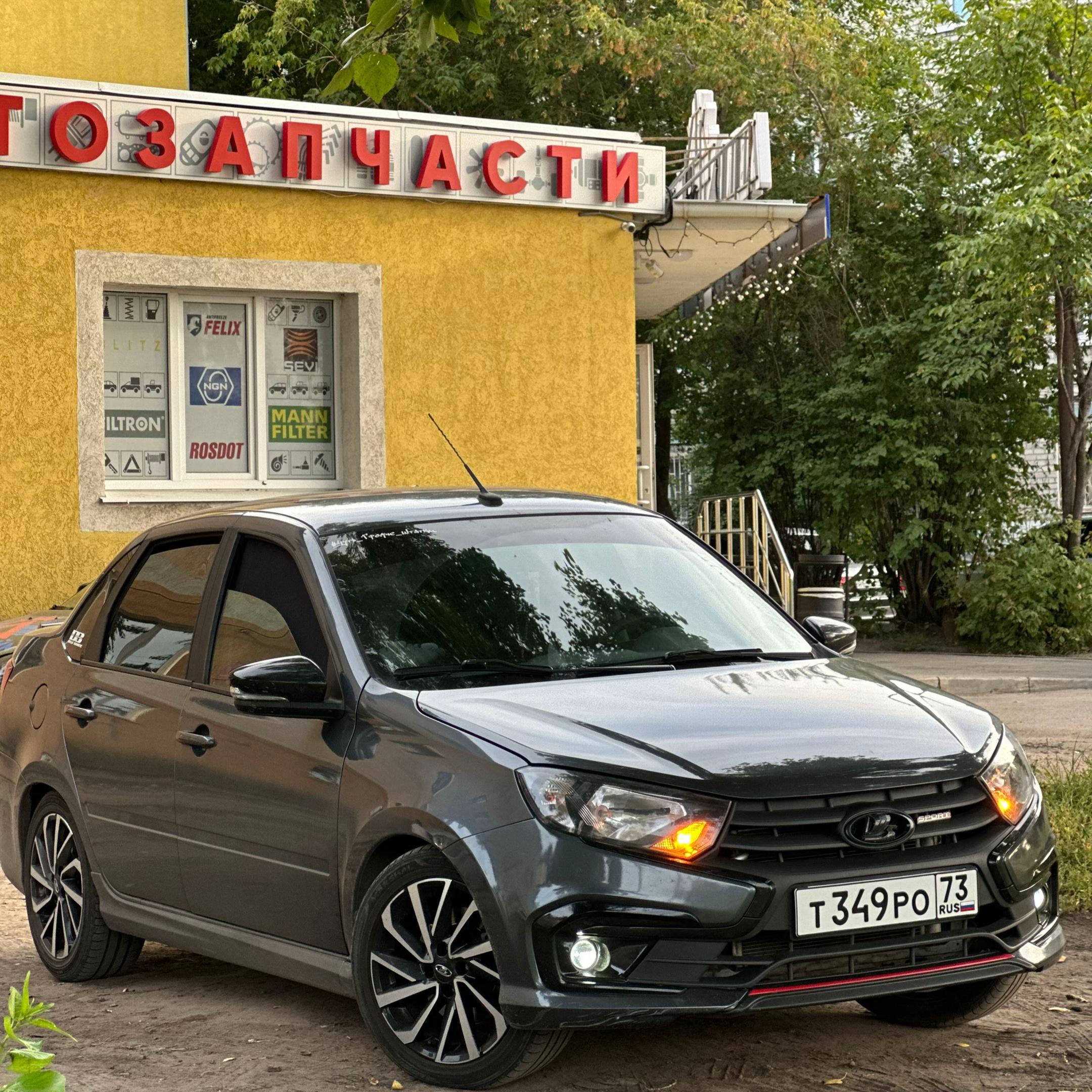 @Т349