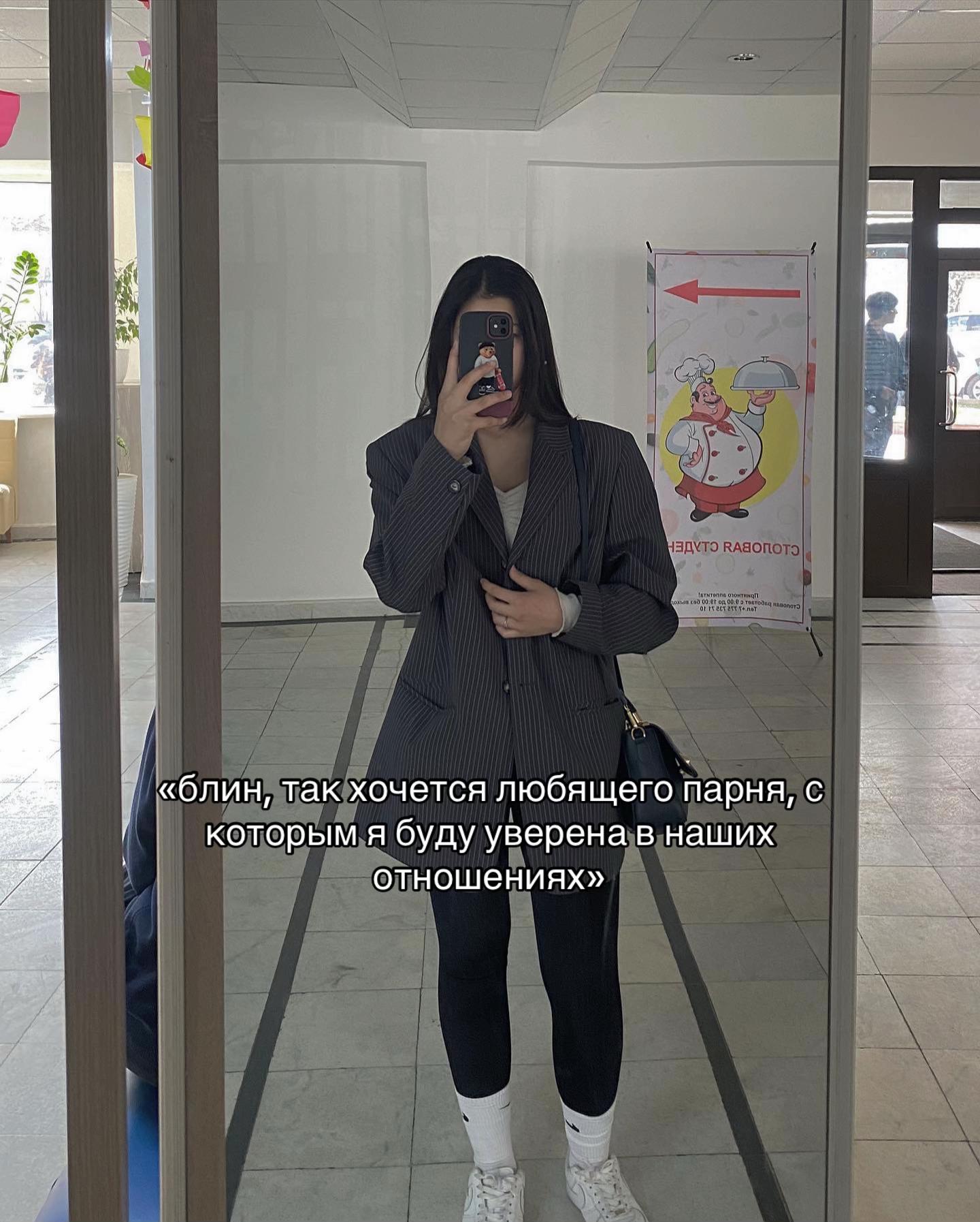 @Amina🦦