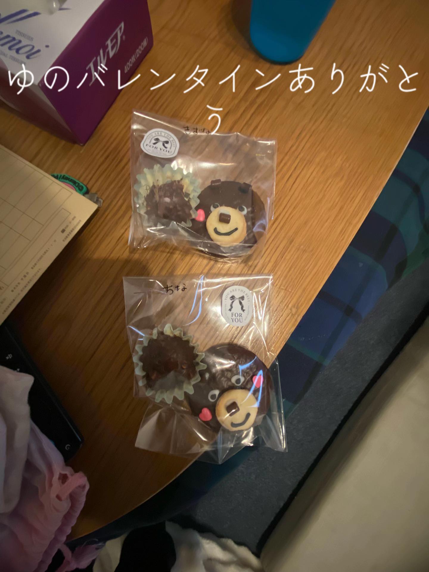 @きずなでーす