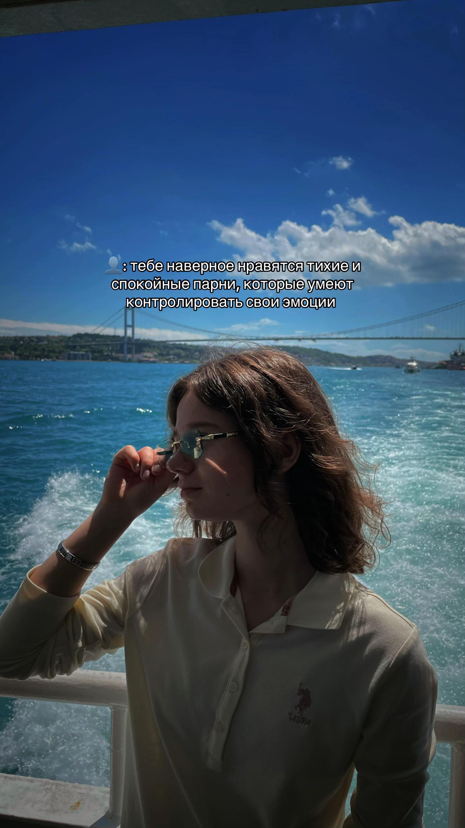 @ᴍsᴍʀʜᴏʟᴅᴇʀ 🇹🇷