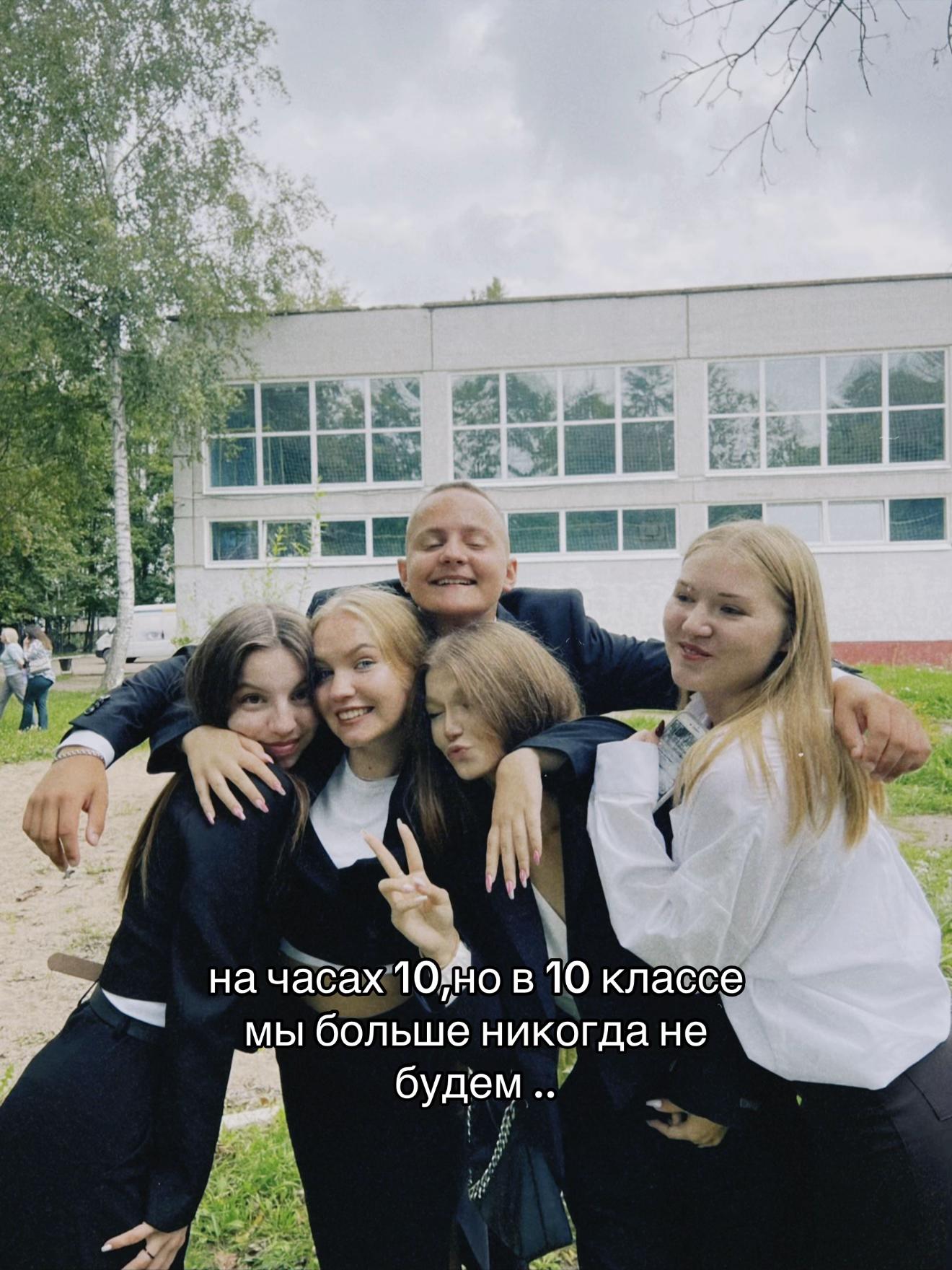 @марселина