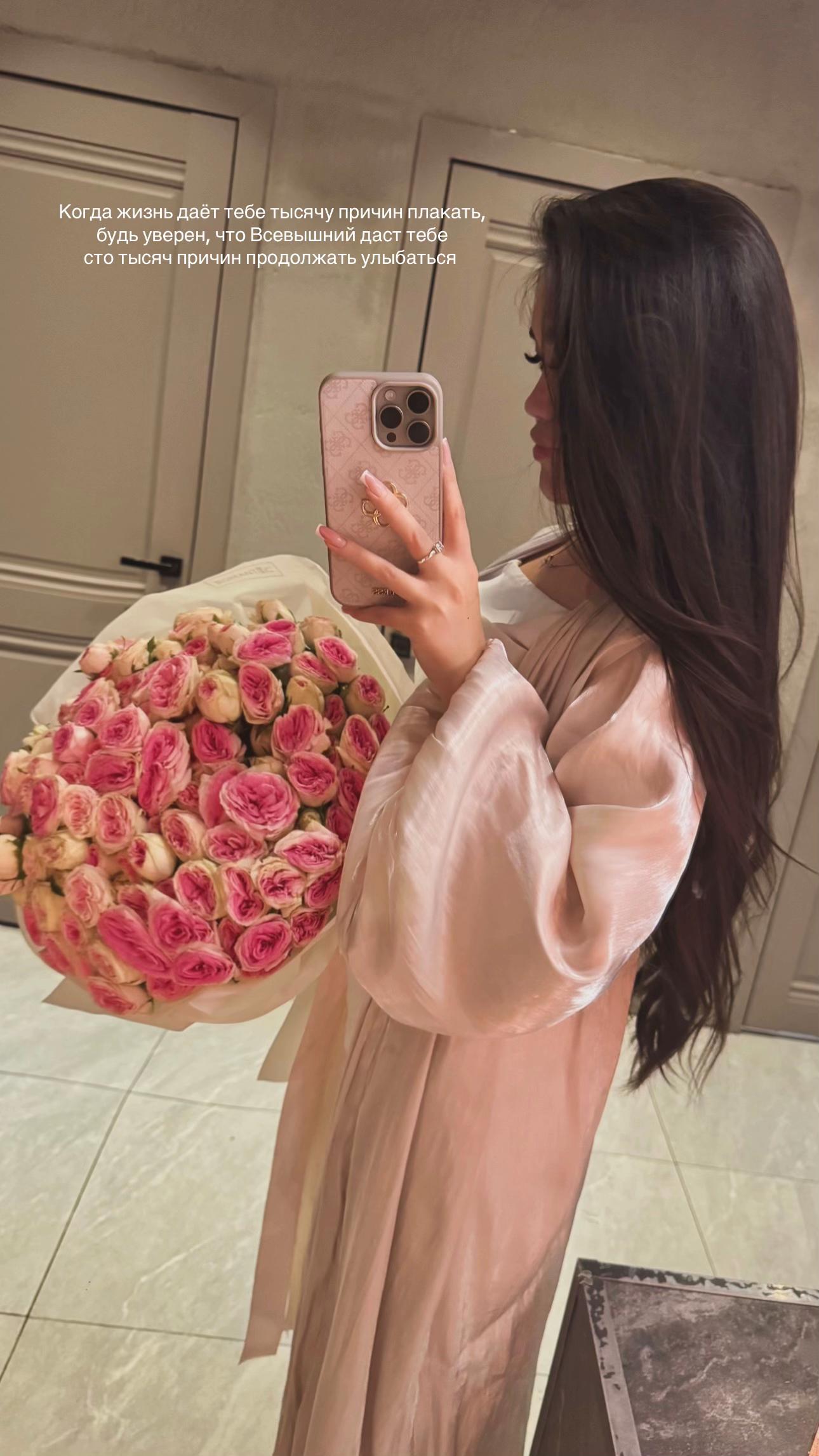 @Aselya