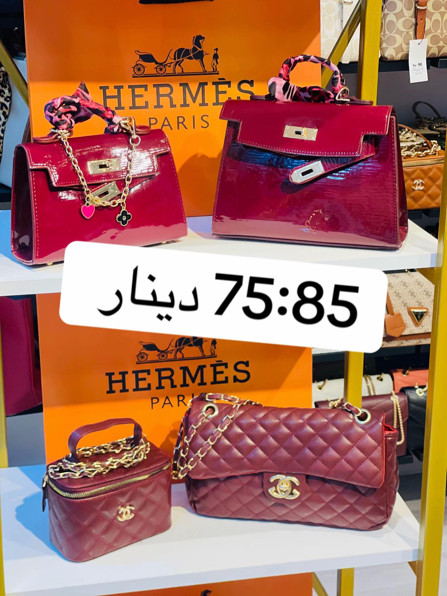 @THE LADY BAG & SHOES