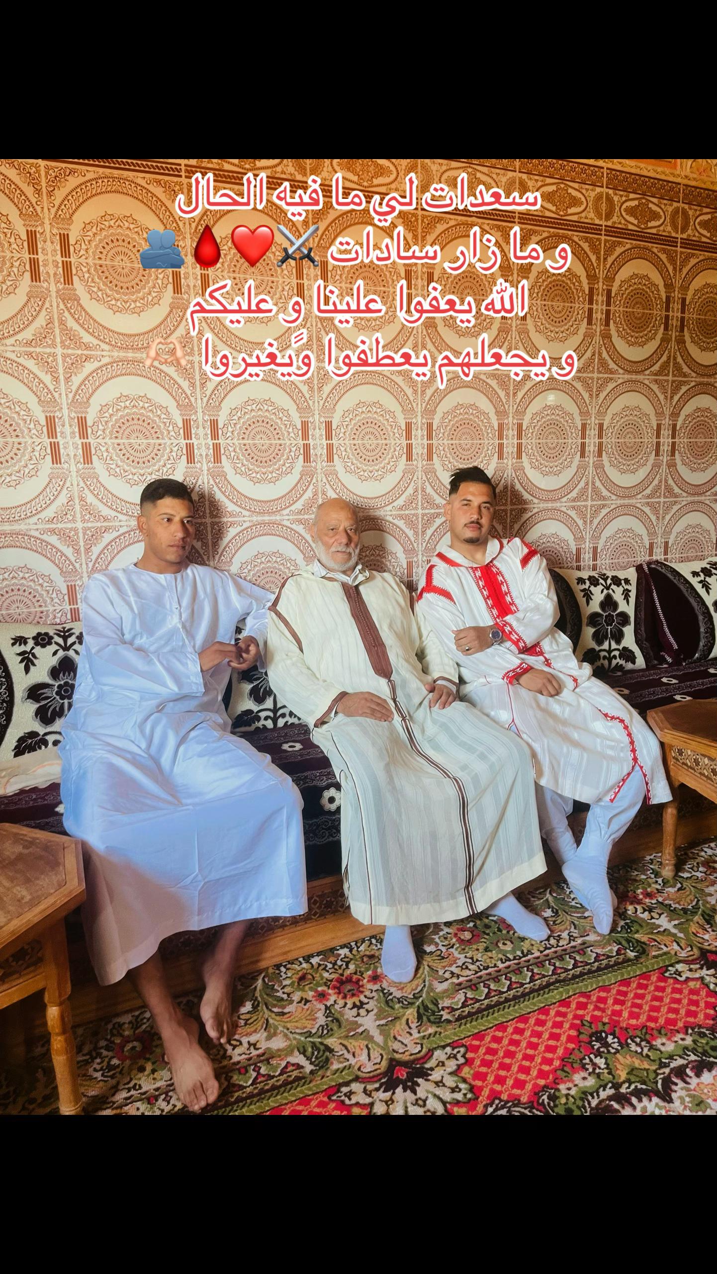 @🤍Ayman ennaghraoui 🤍🫶🏻🕯️