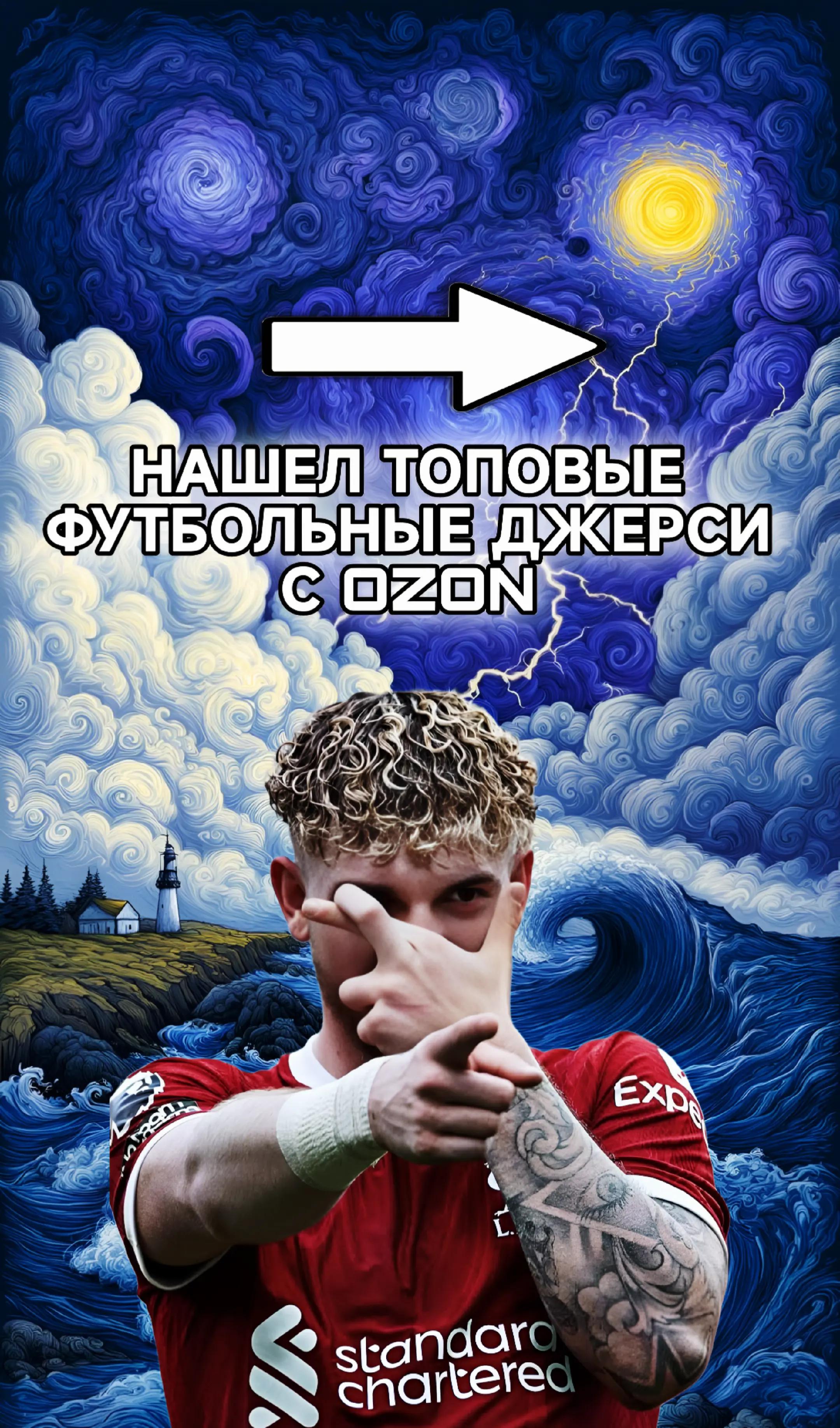 @🟪Wildberries&Ozon🟦