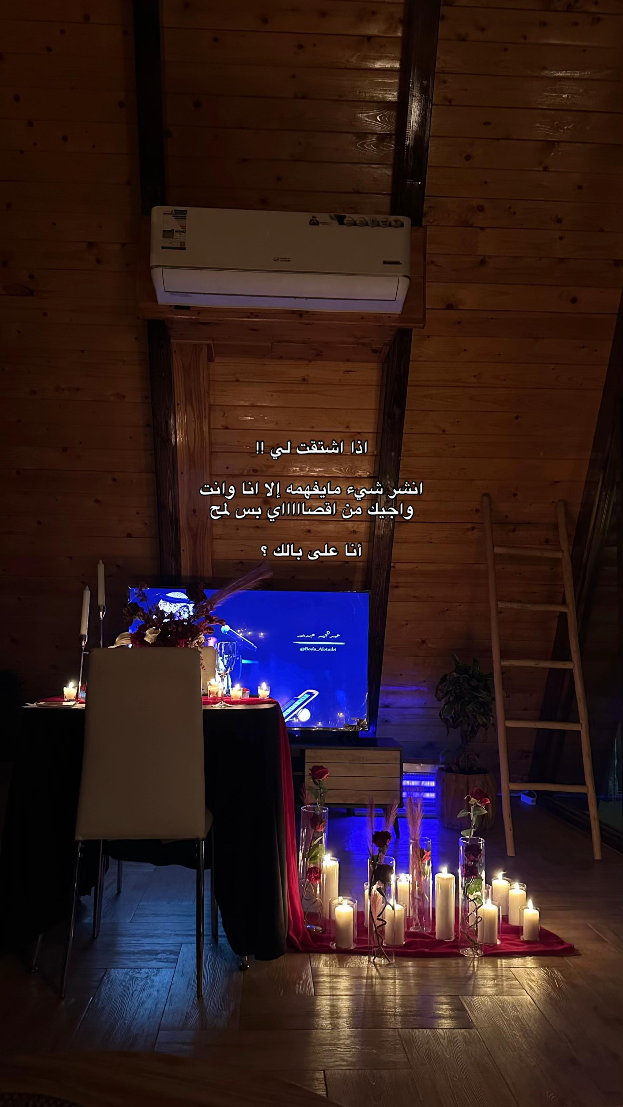 @مودل لجين | الاحساء 🌴.
