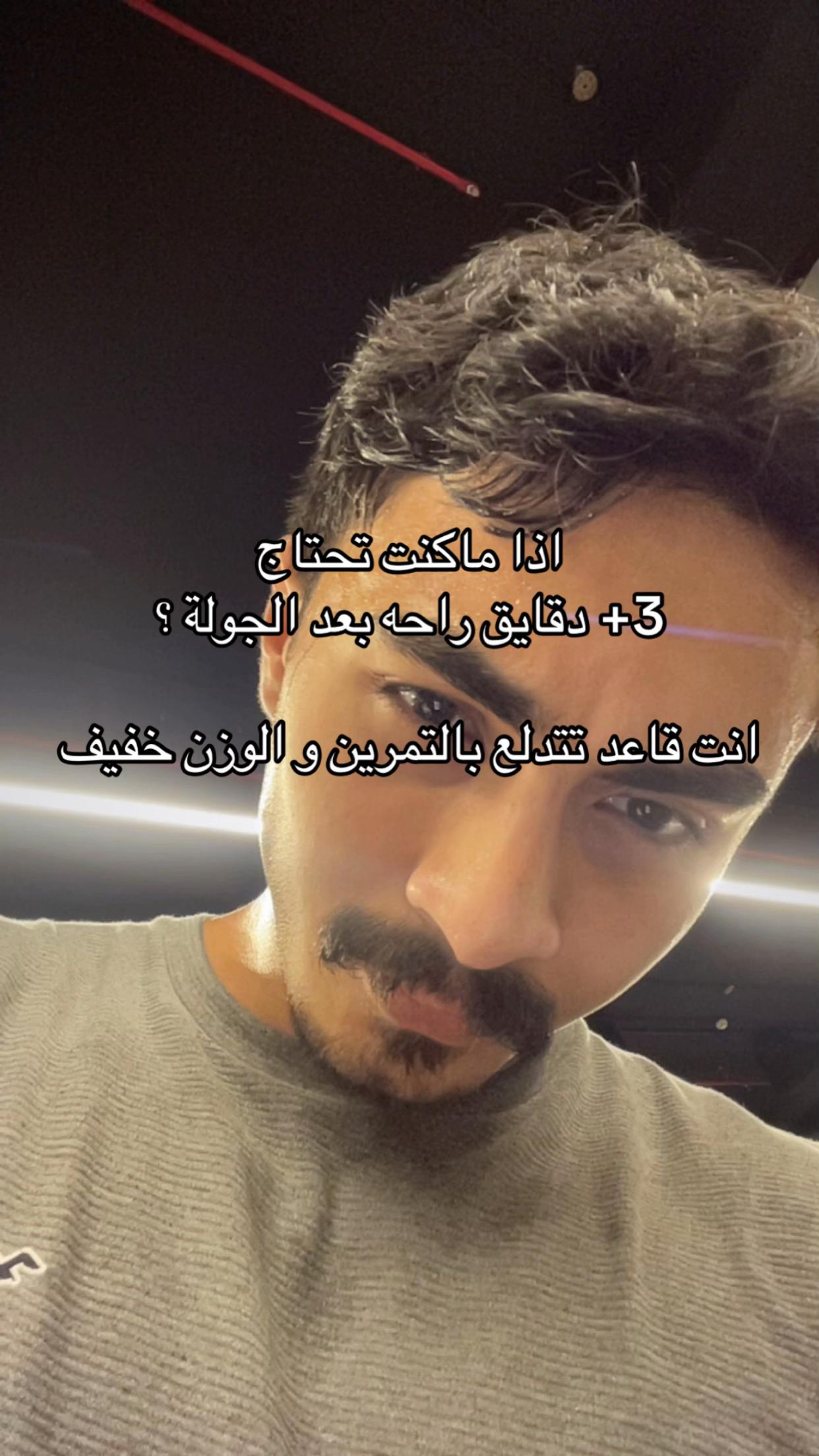 @ساهر | Syss