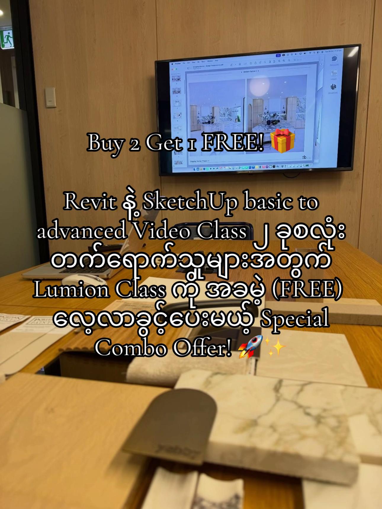 @Axis Studio