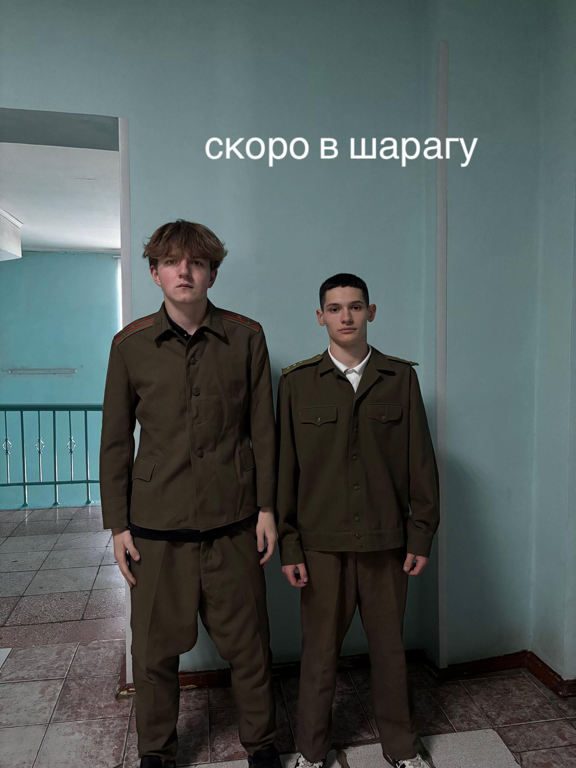 @Chealx